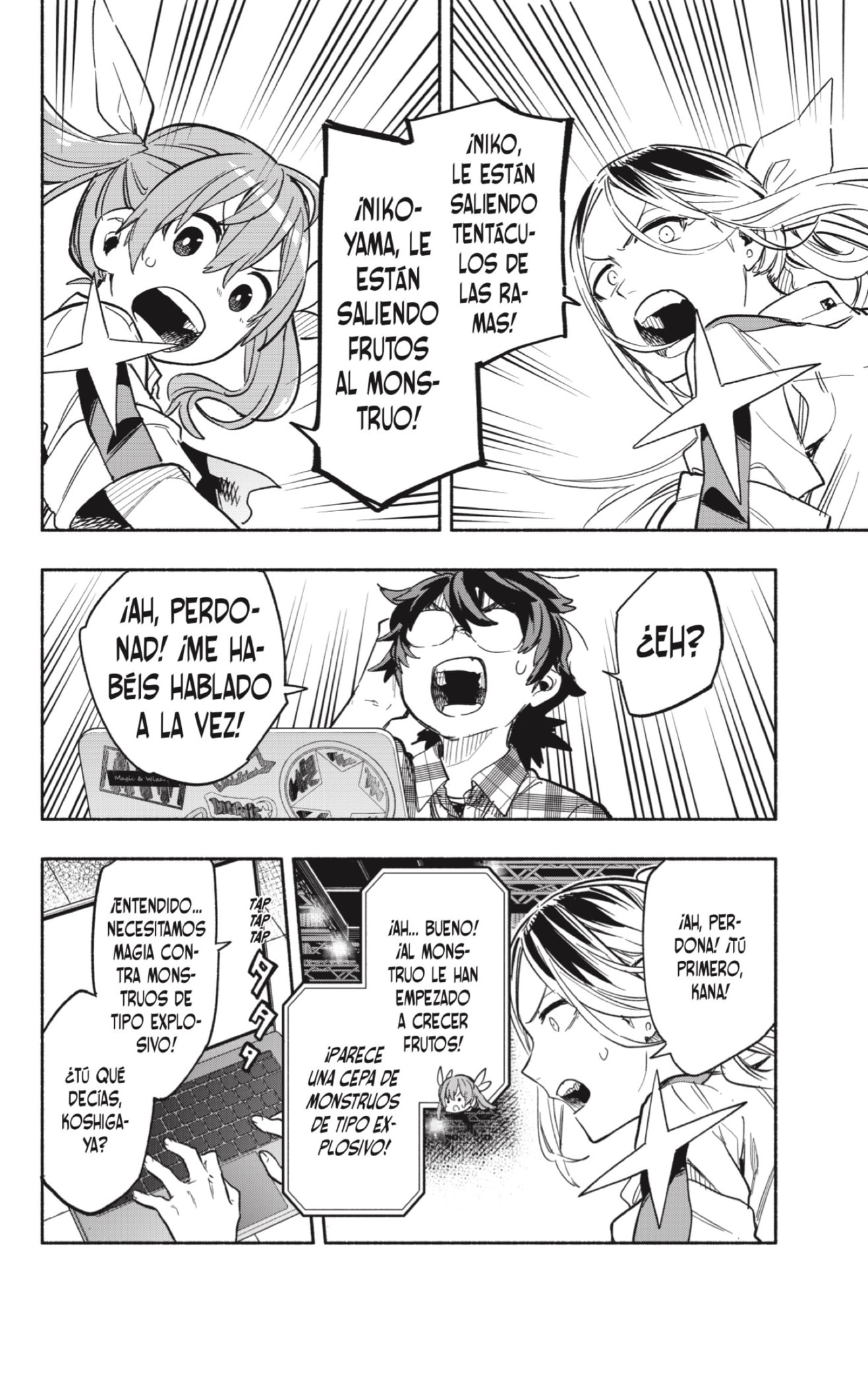 Read Kabushiki Gaisha Magi Lumiere ES Manga Online