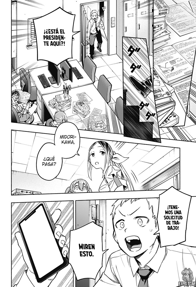 Read Kabushiki Gaisha Magi Lumiere ES Manga Online