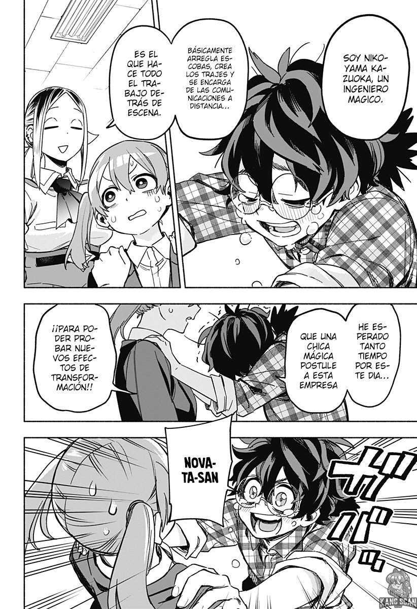 Read Kabushiki Gaisha Magi Lumiere ES Manga Online