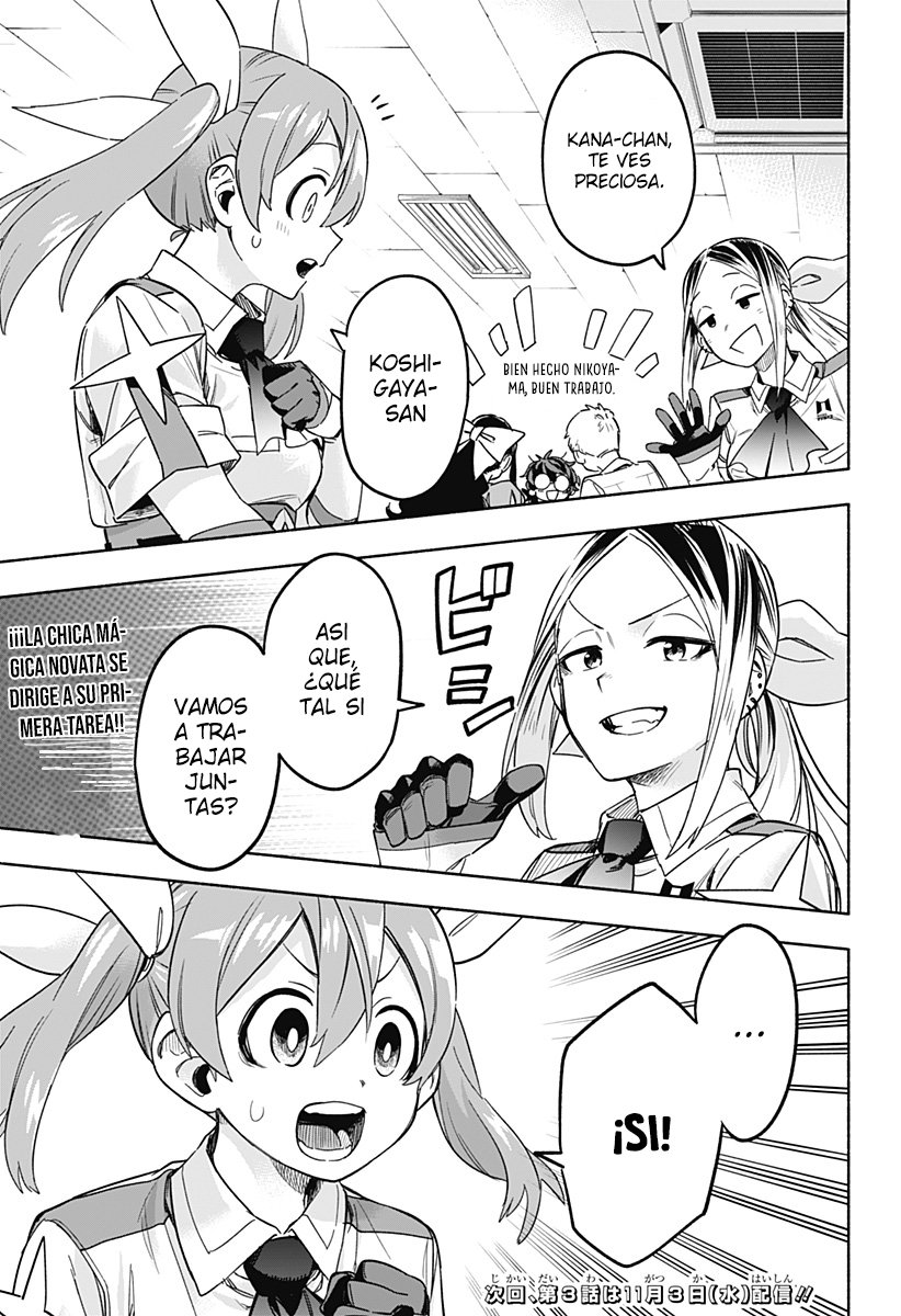 Read Kabushiki Gaisha Magi Lumiere ES Manga Online