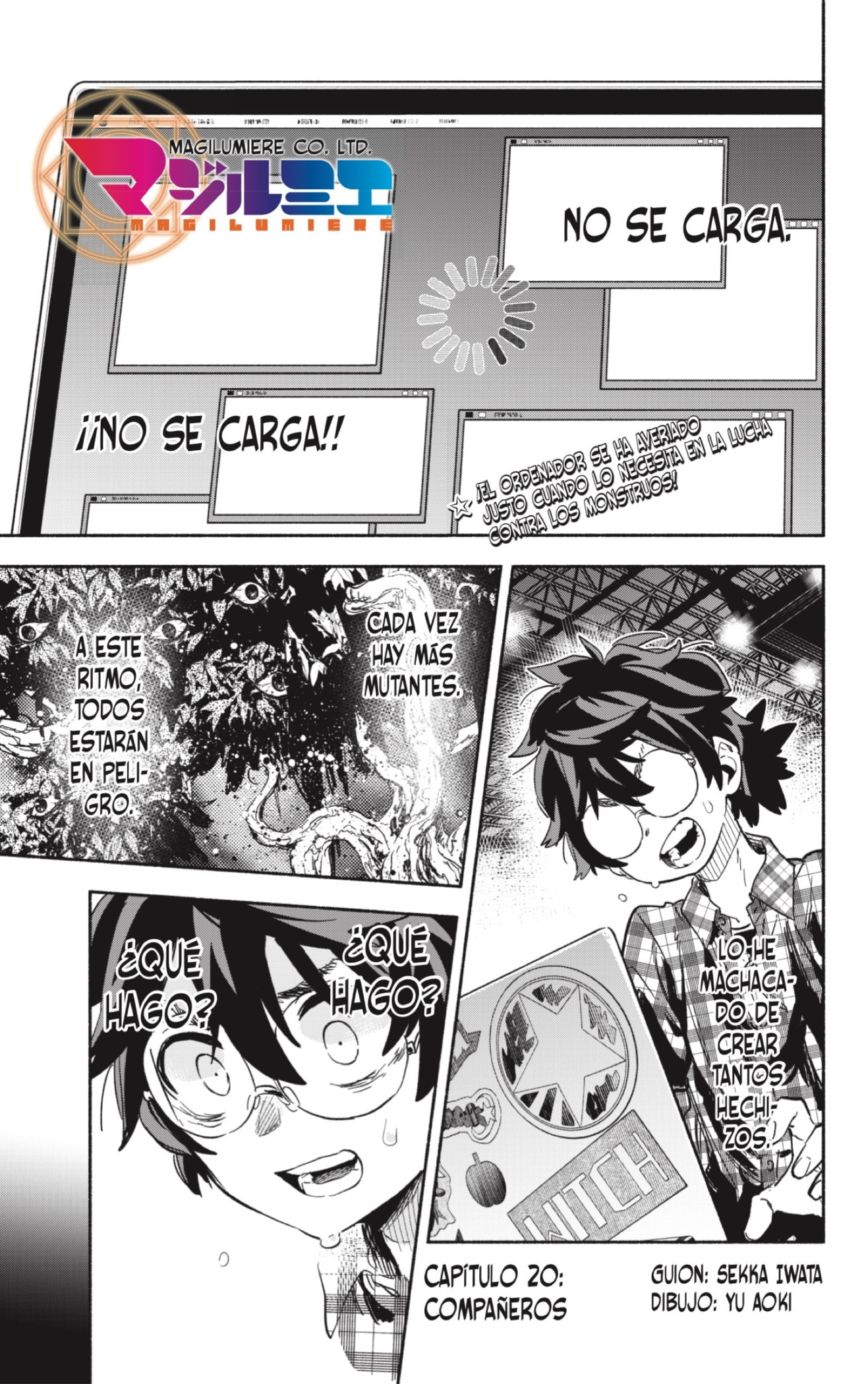 Read Kabushiki Gaisha Magi Lumiere ES Manga Online