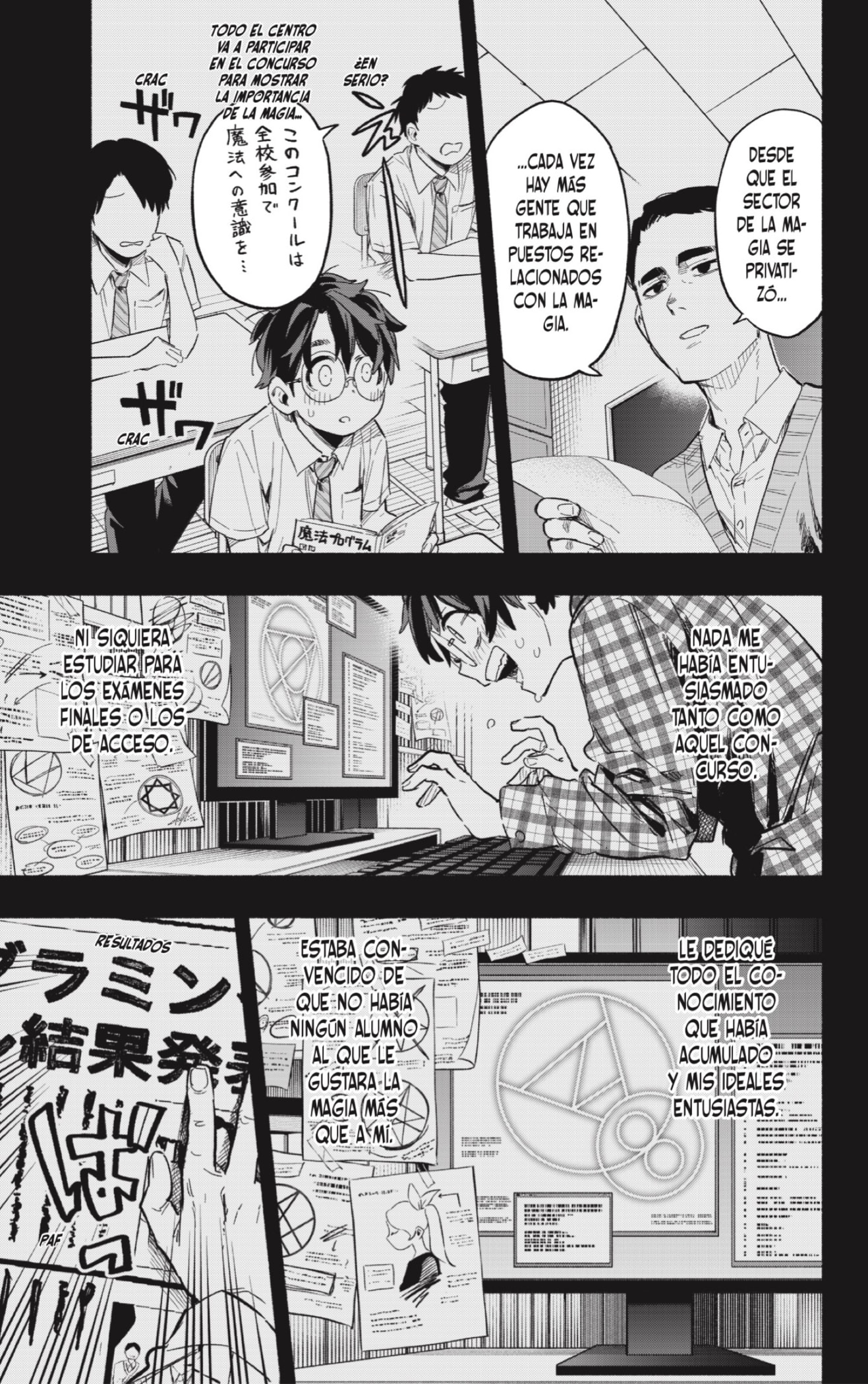 Read Kabushiki Gaisha Magi Lumiere ES Manga Online