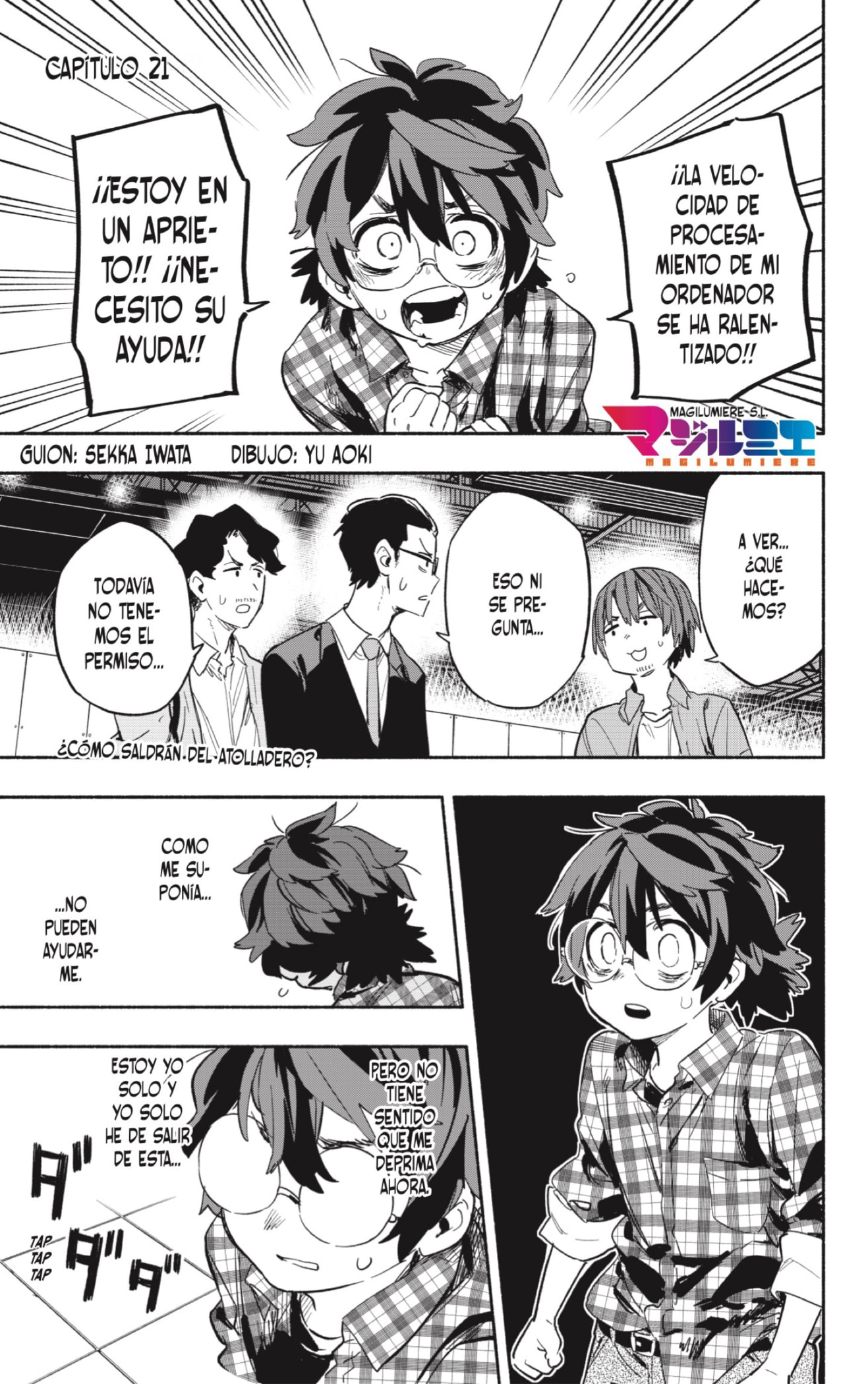 Read Kabushiki Gaisha Magi Lumiere ES Manga Online