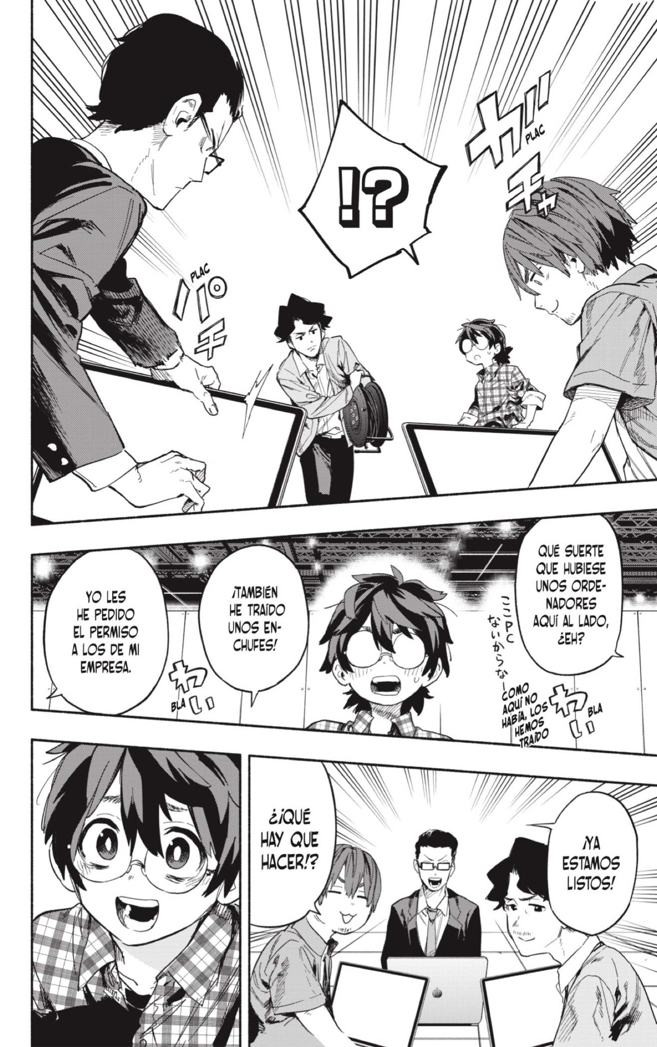 Read Kabushiki Gaisha Magi Lumiere ES Manga Online