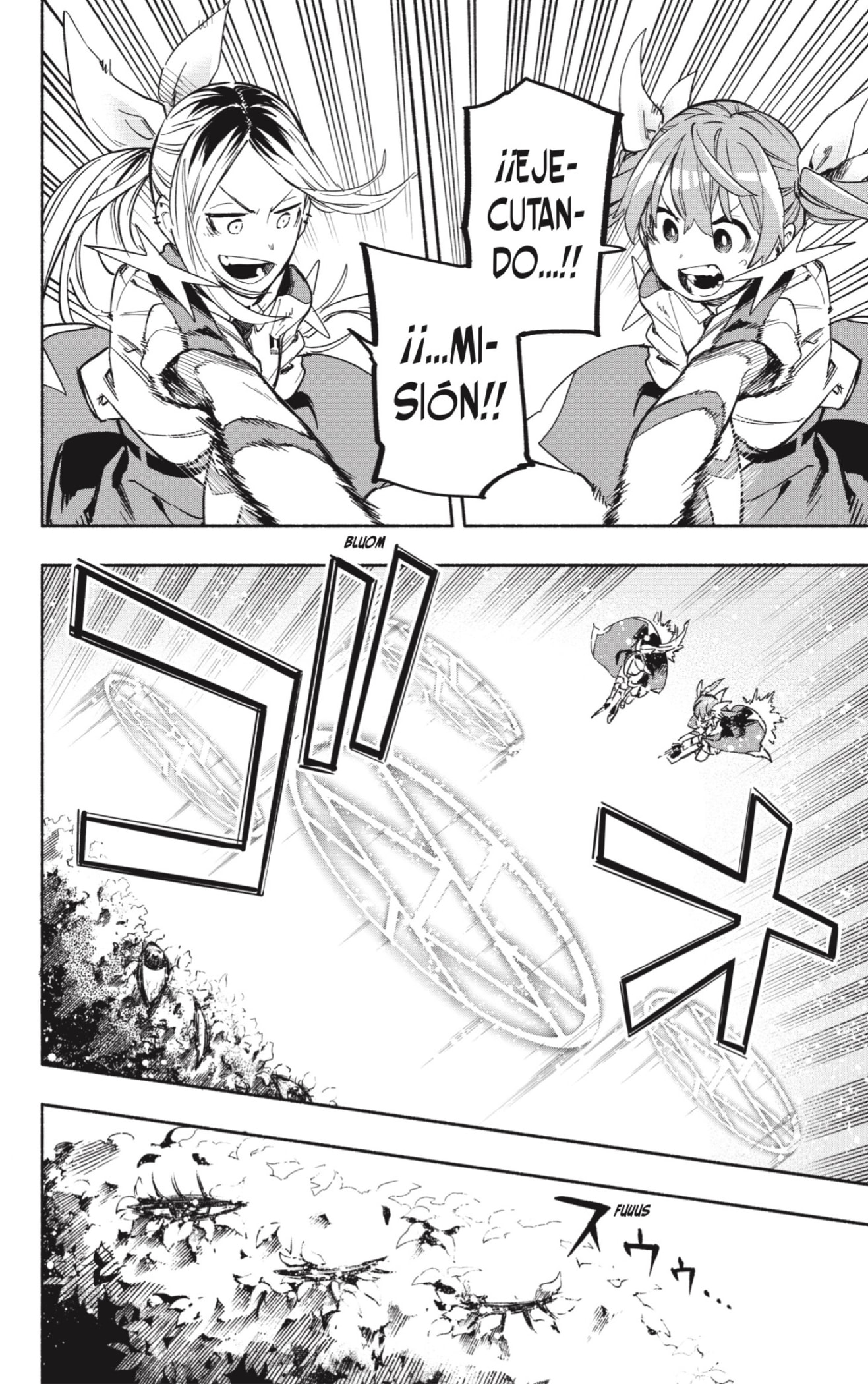 Read Kabushiki Gaisha Magi Lumiere ES Manga Online