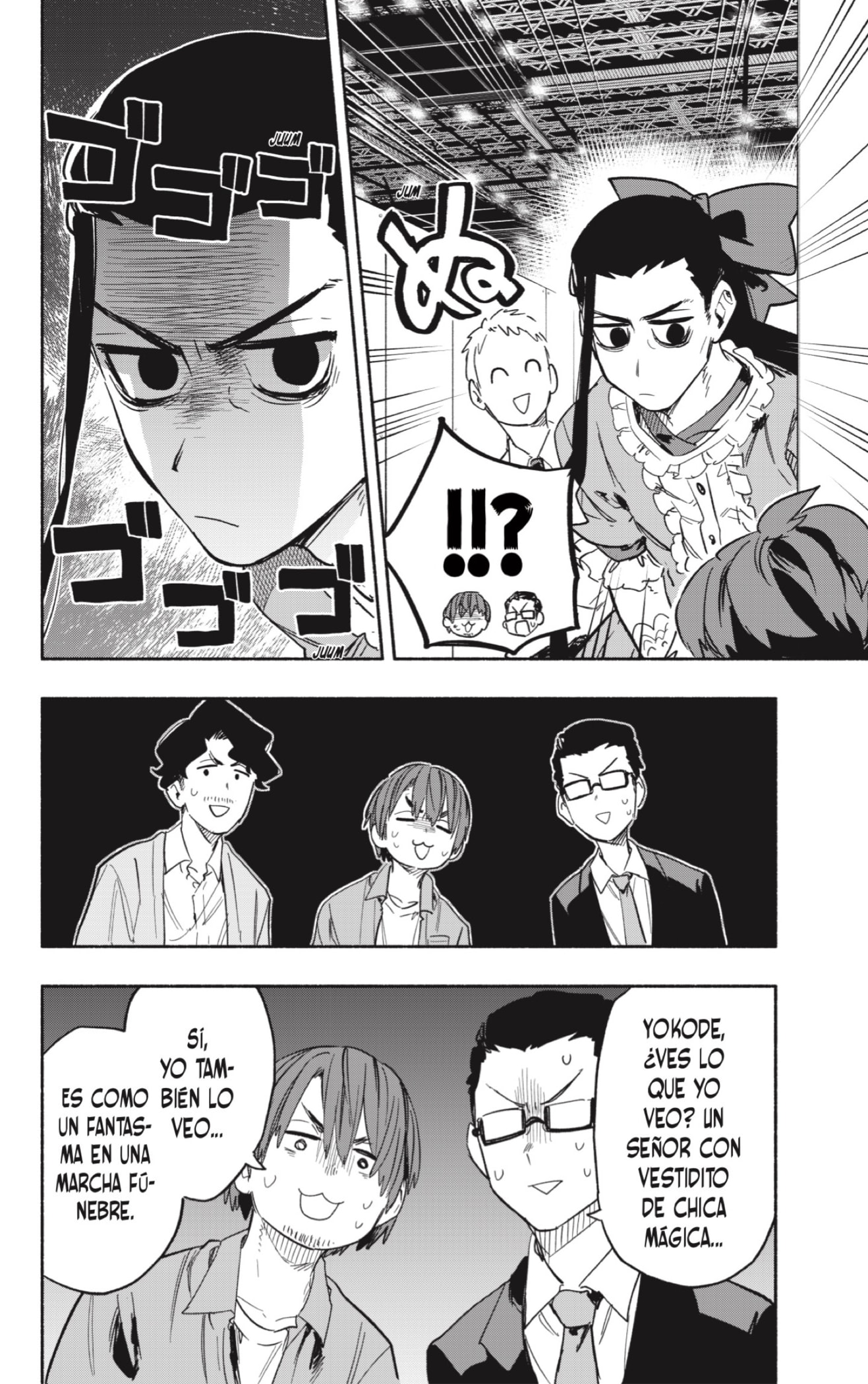 Read Kabushiki Gaisha Magi Lumiere ES Manga Online