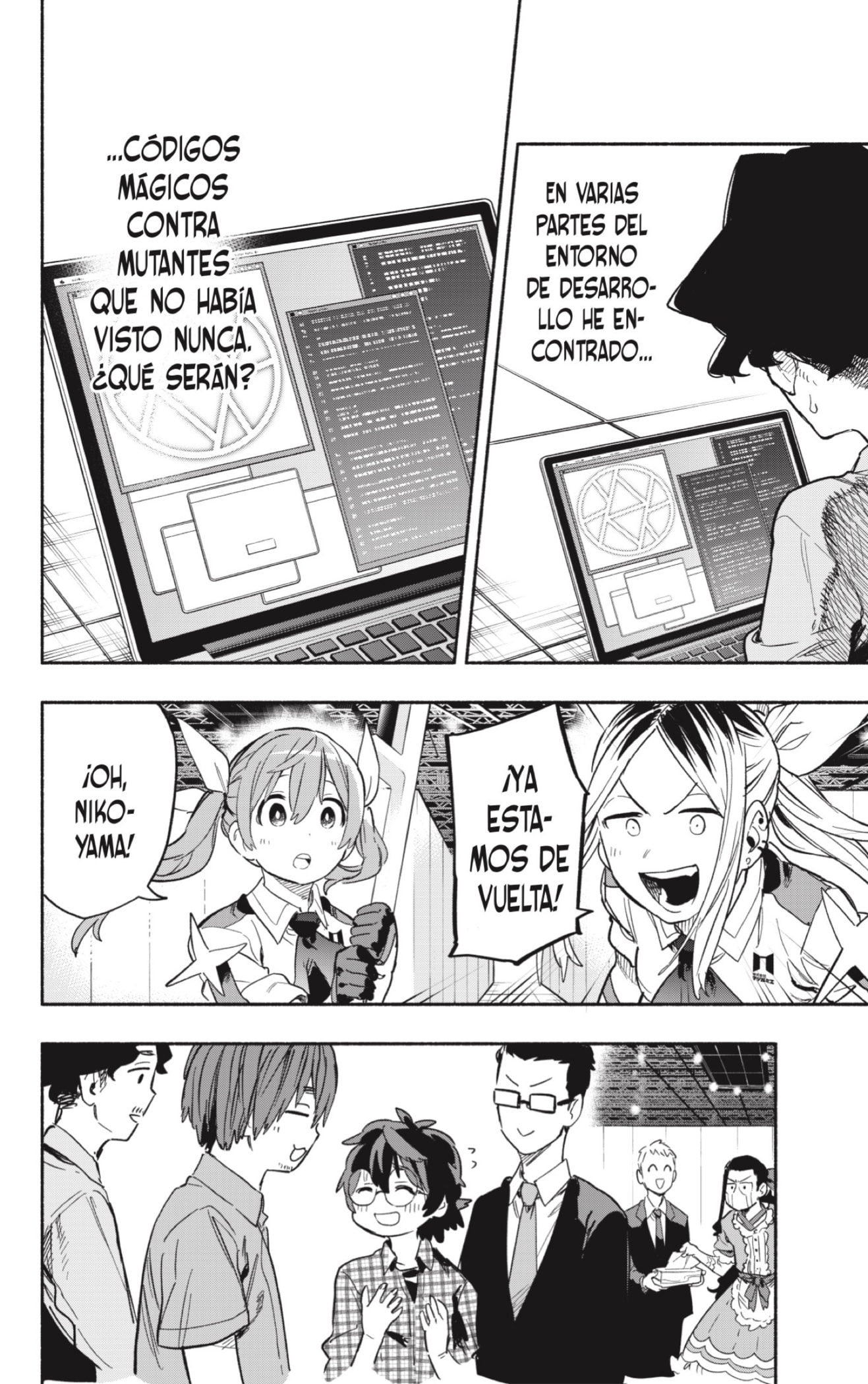 Read Kabushiki Gaisha Magi Lumiere ES Manga Online