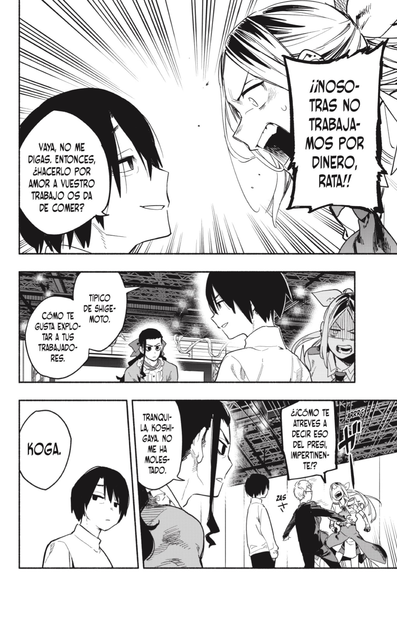 Read Kabushiki Gaisha Magi Lumiere ES Manga Online