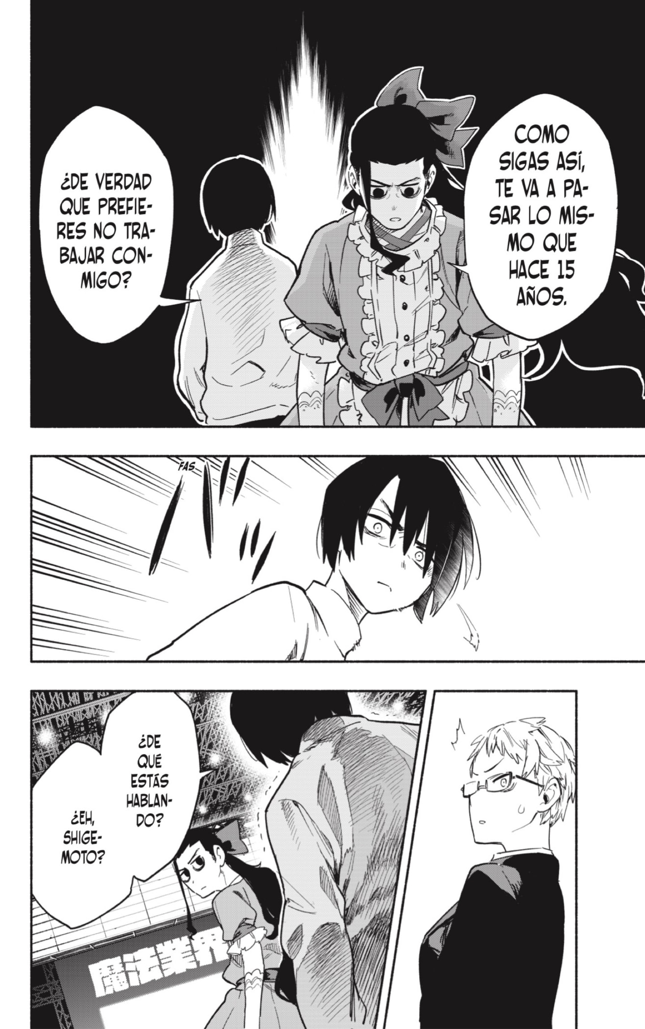 Read Kabushiki Gaisha Magi Lumiere ES Manga Online