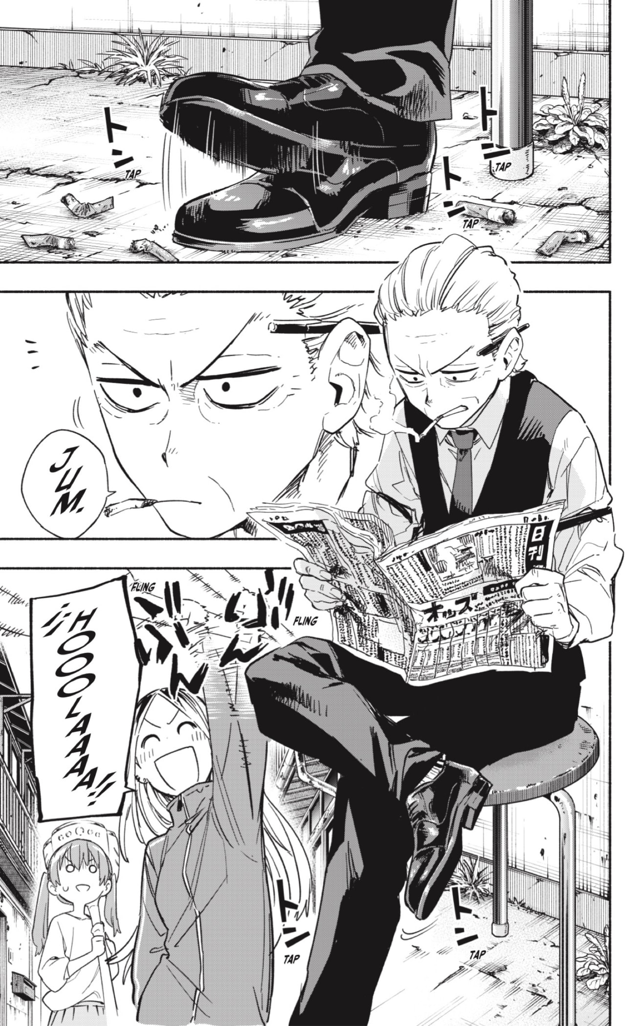 Read Kabushiki Gaisha Magi Lumiere ES Manga Online