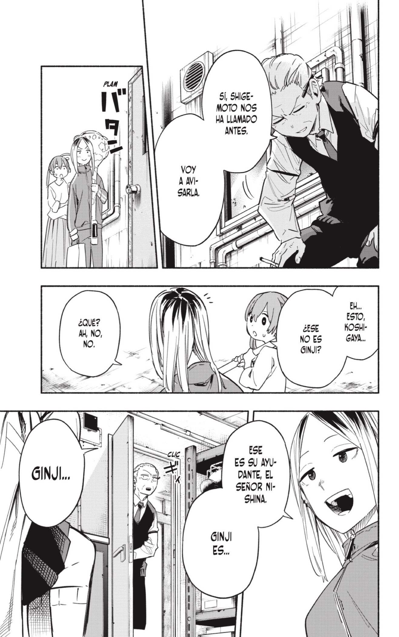 Read Kabushiki Gaisha Magi Lumiere ES Manga Online