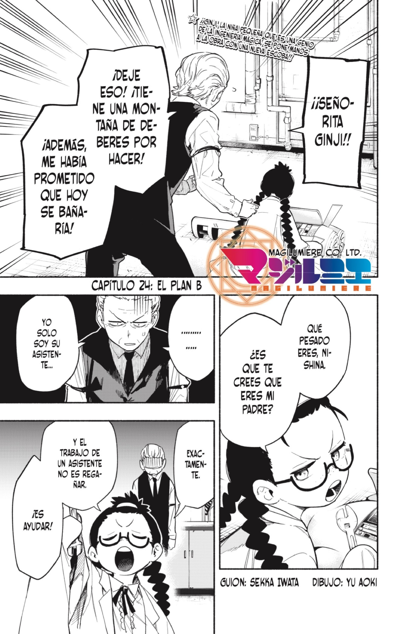 Read Kabushiki Gaisha Magi Lumiere ES Manga Online