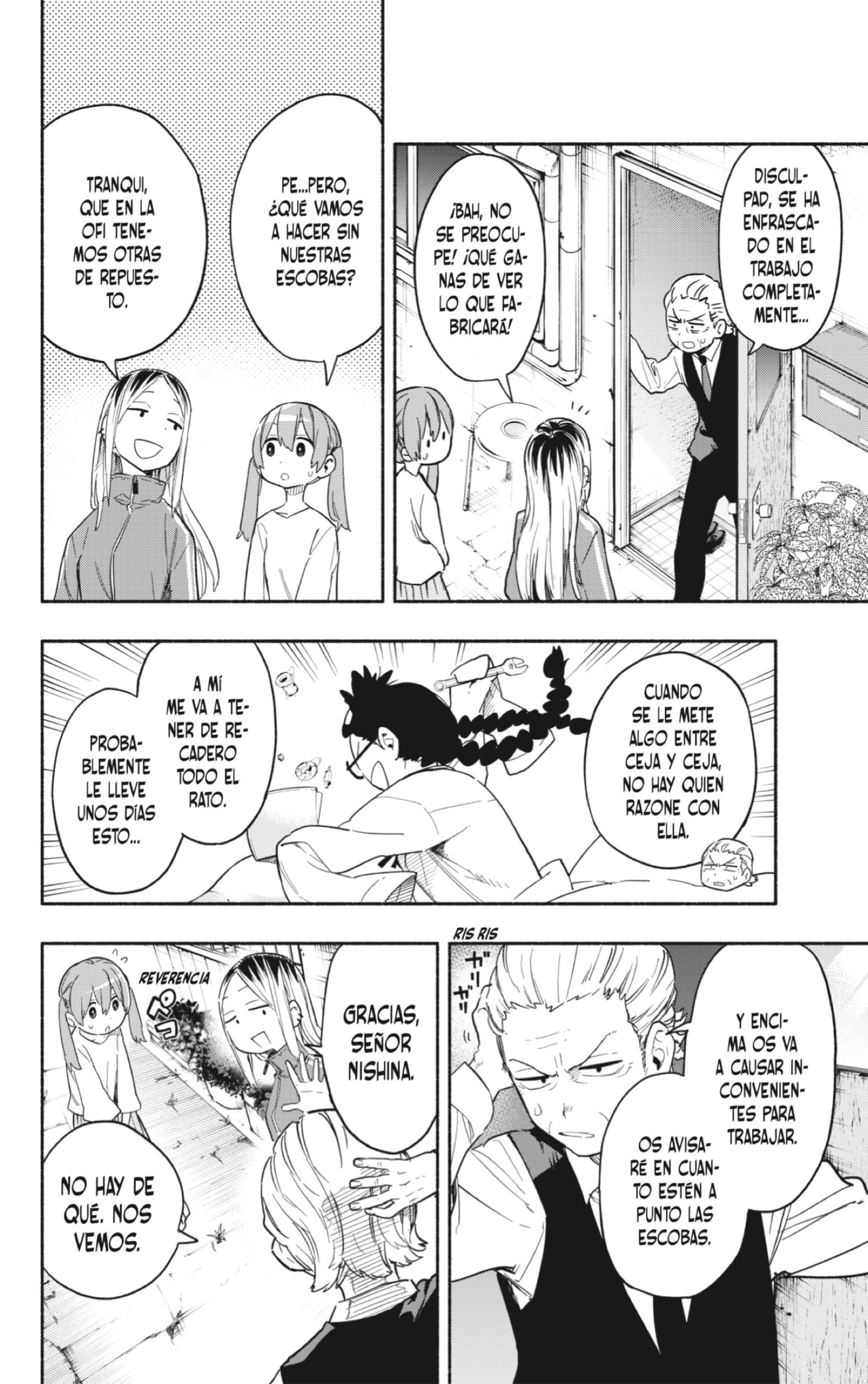 Read Kabushiki Gaisha Magi Lumiere ES Manga Online