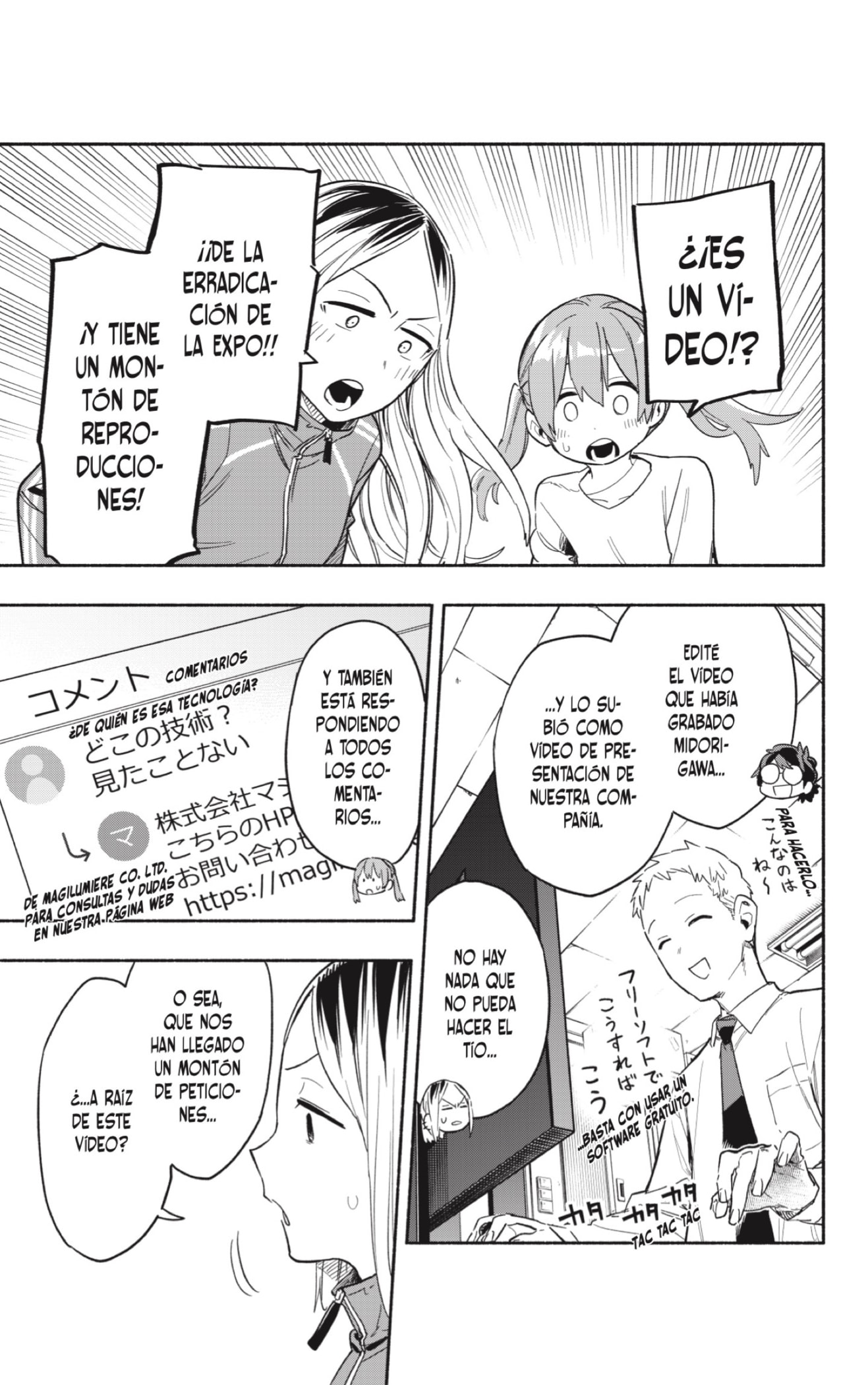 Read Kabushiki Gaisha Magi Lumiere ES Manga Online
