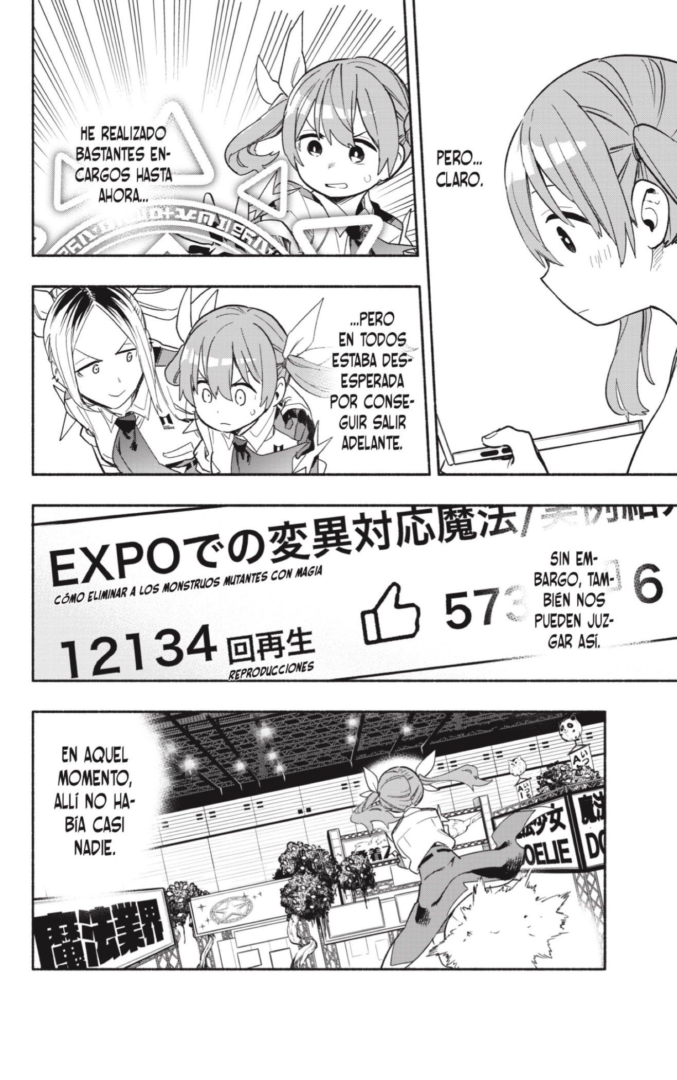 Read Kabushiki Gaisha Magi Lumiere ES Manga Online