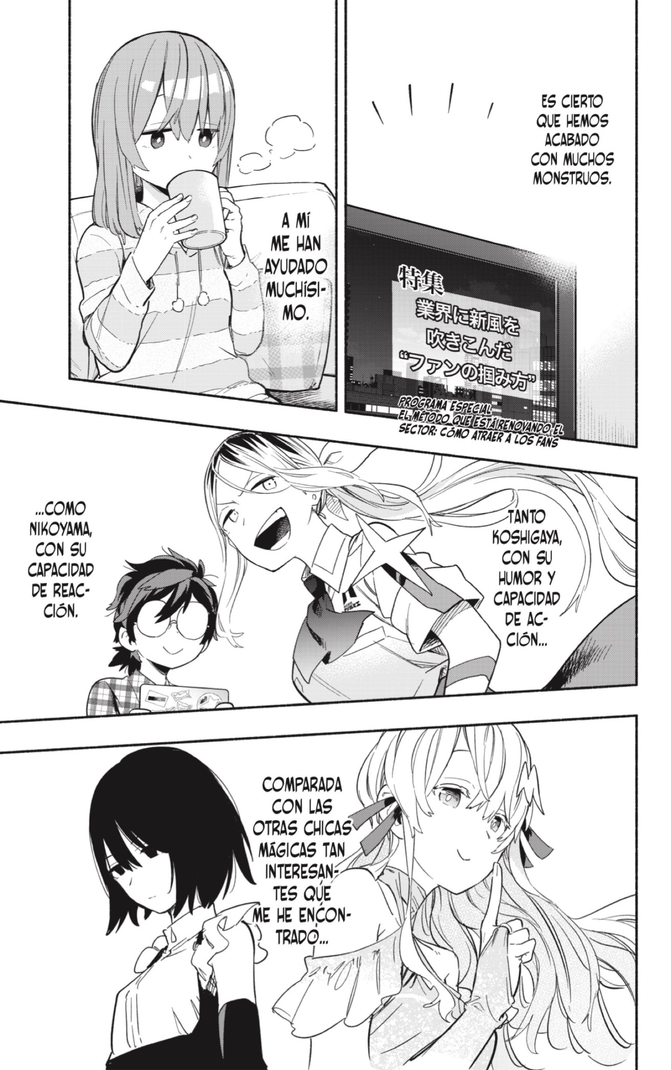 Read Kabushiki Gaisha Magi Lumiere ES Manga Online