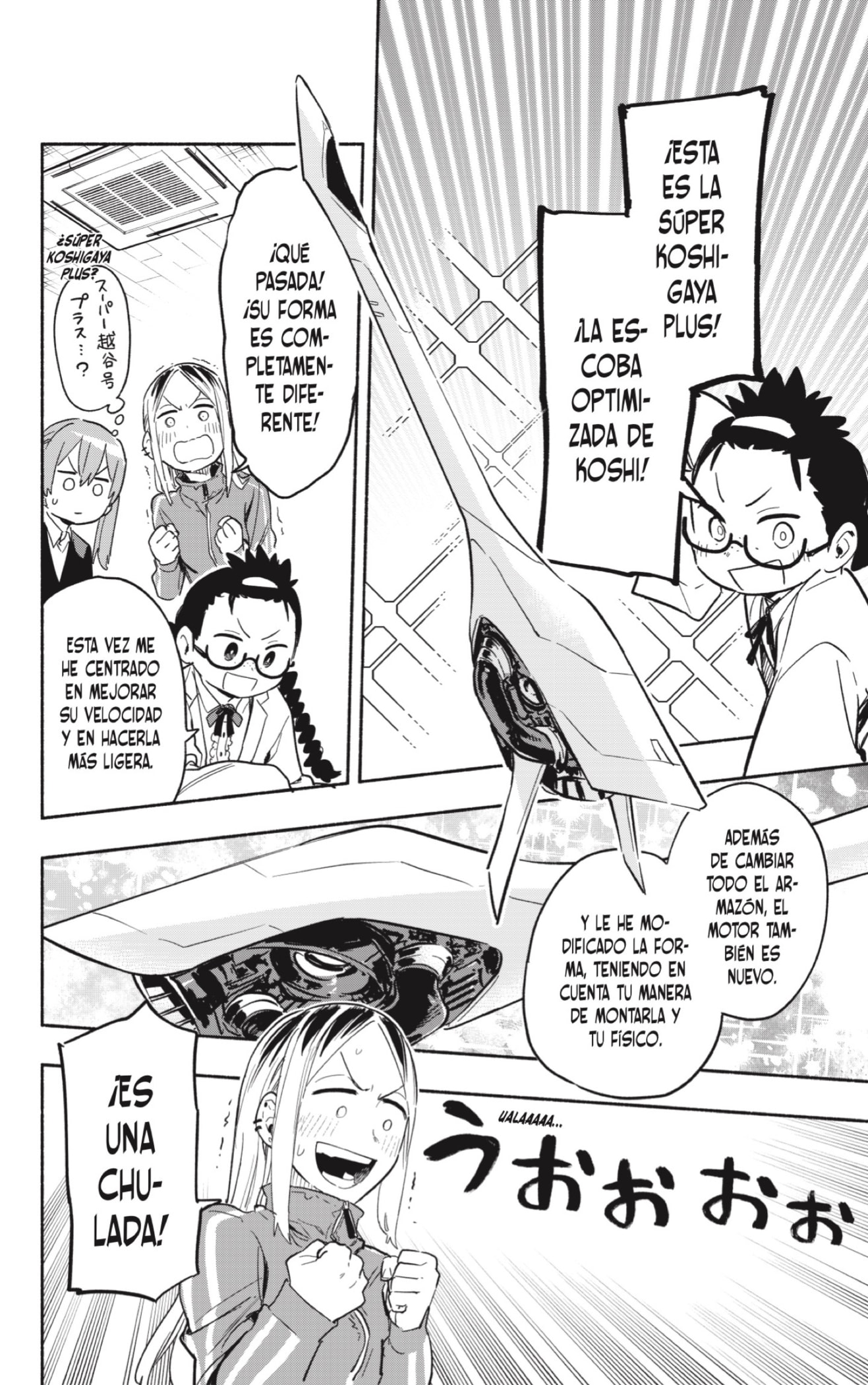 Read Kabushiki Gaisha Magi Lumiere ES Manga Online