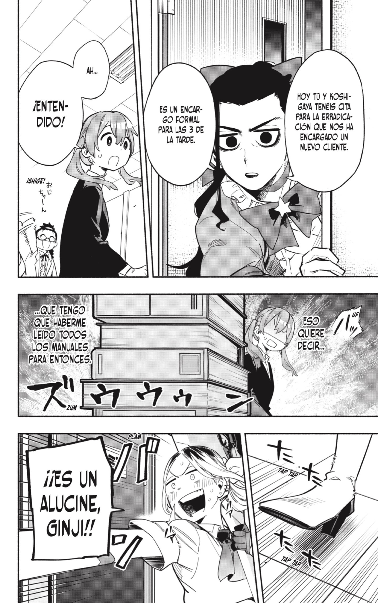 Read Kabushiki Gaisha Magi Lumiere ES Manga Online