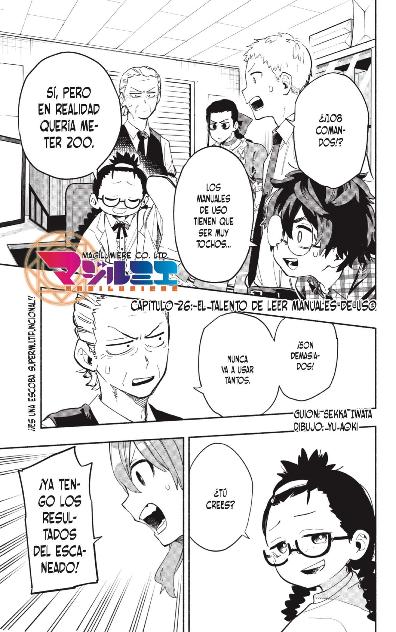 Read Kabushiki Gaisha Magi Lumiere ES Manga Online