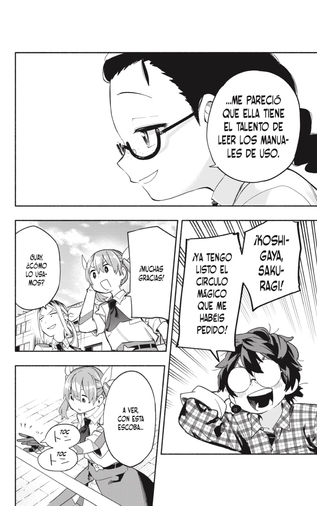 Read Kabushiki Gaisha Magi Lumiere ES Manga Online