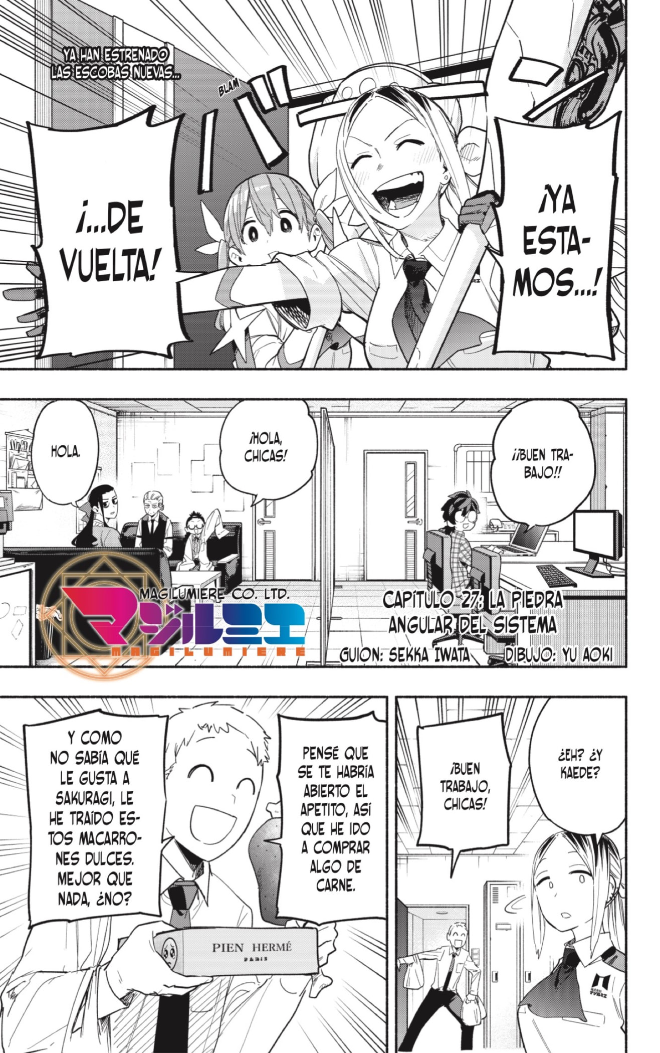 Read Kabushiki Gaisha Magi Lumiere ES Manga Online