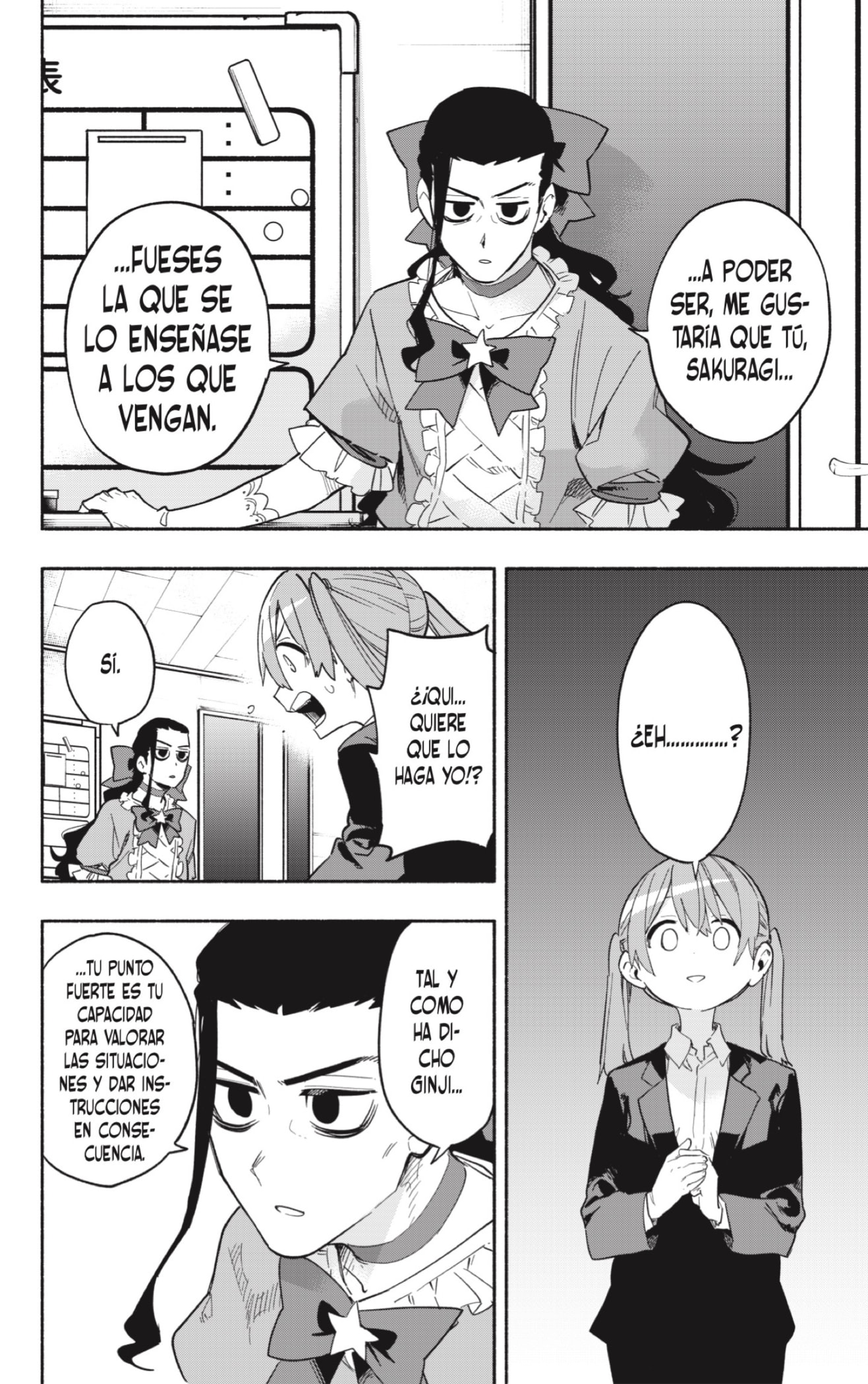 Read Kabushiki Gaisha Magi Lumiere ES Manga Online