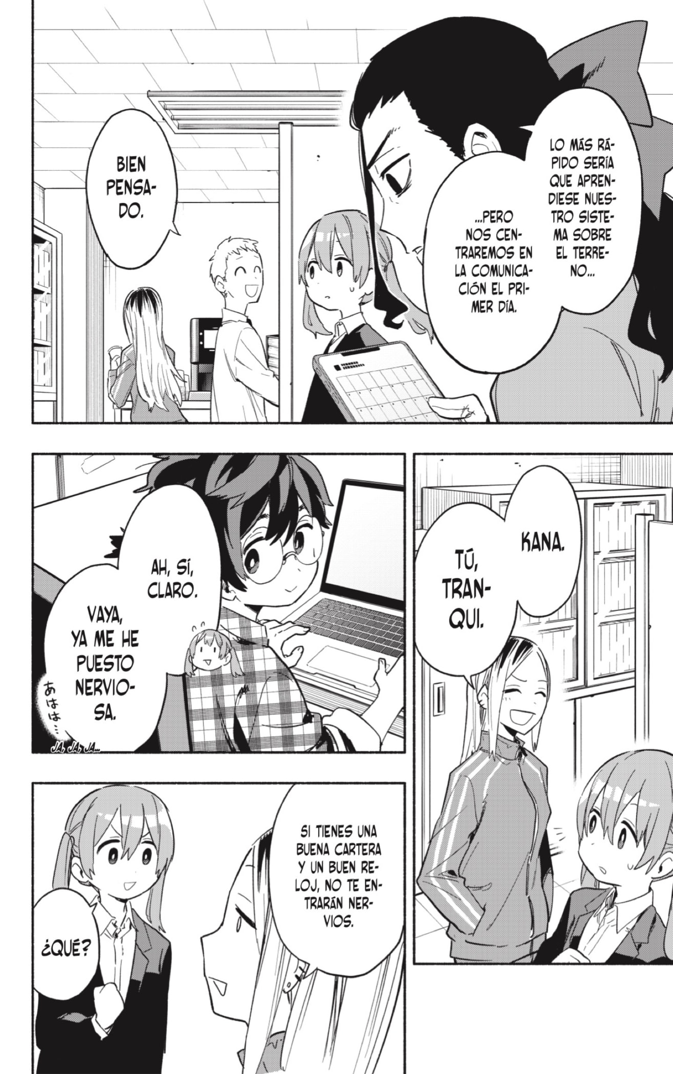 Read Kabushiki Gaisha Magi Lumiere ES Manga Online