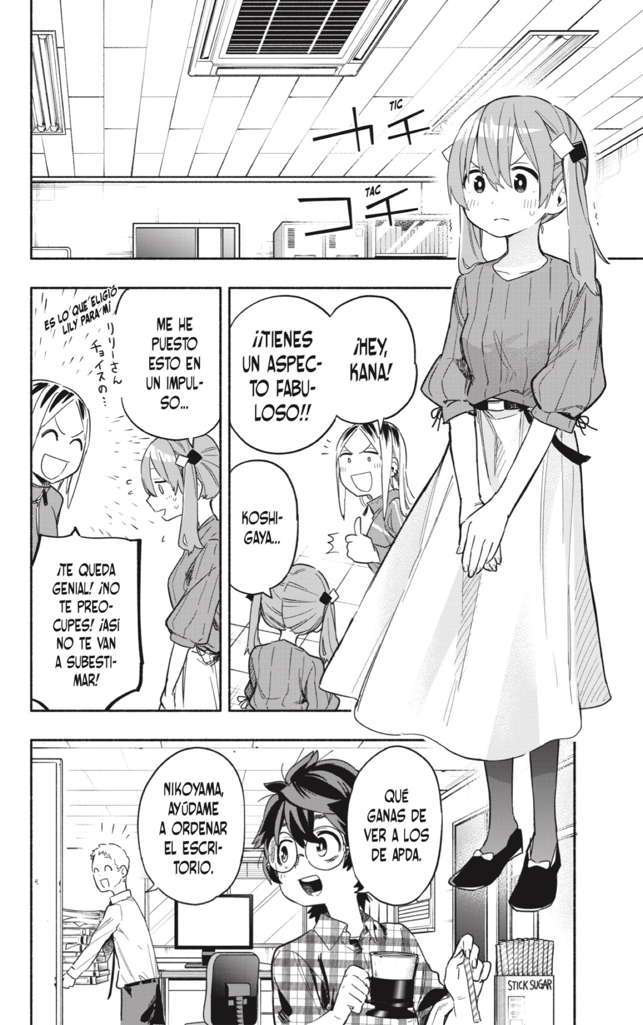 Read Kabushiki Gaisha Magi Lumiere ES Manga Online