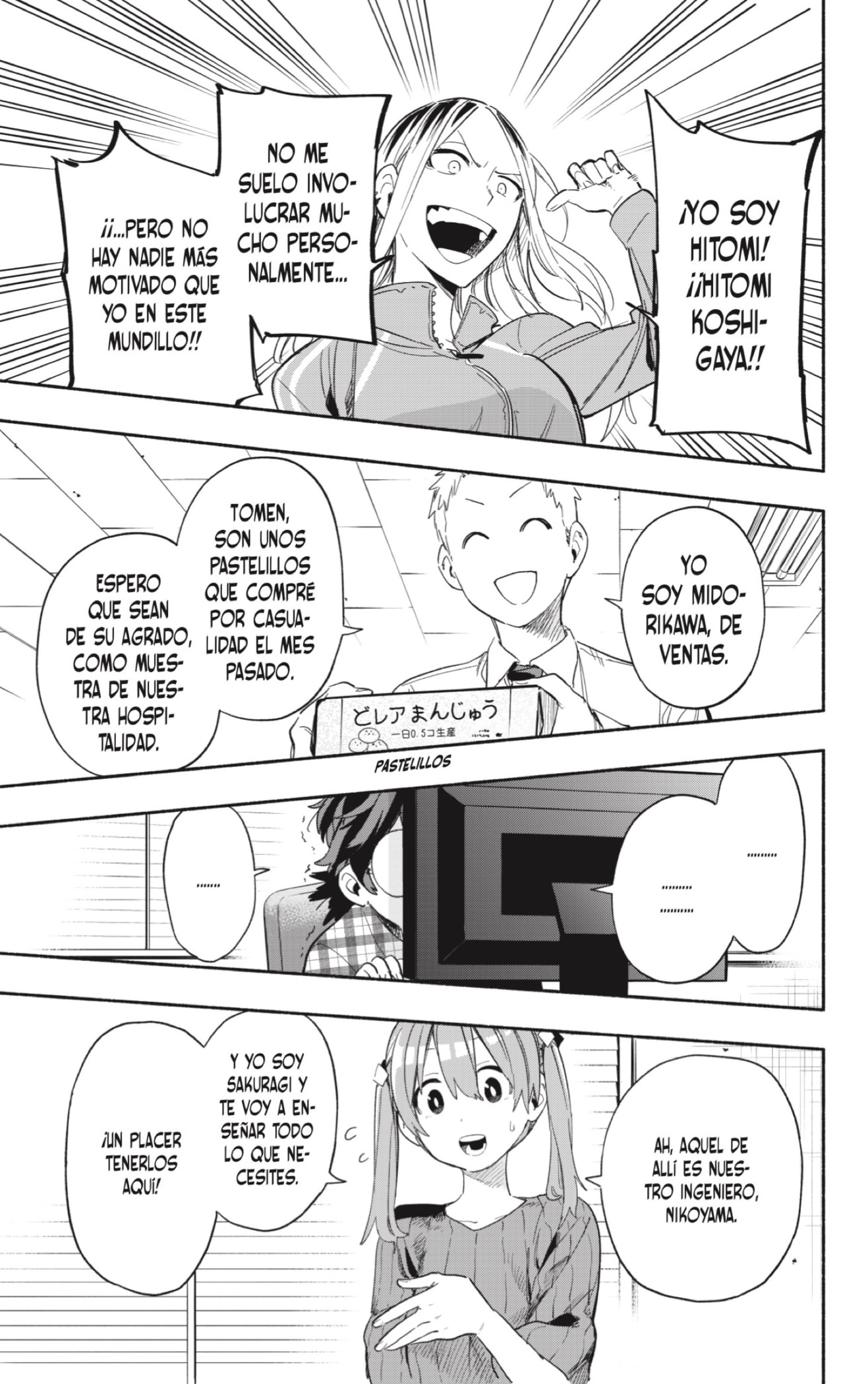 Read Kabushiki Gaisha Magi Lumiere ES Manga Online