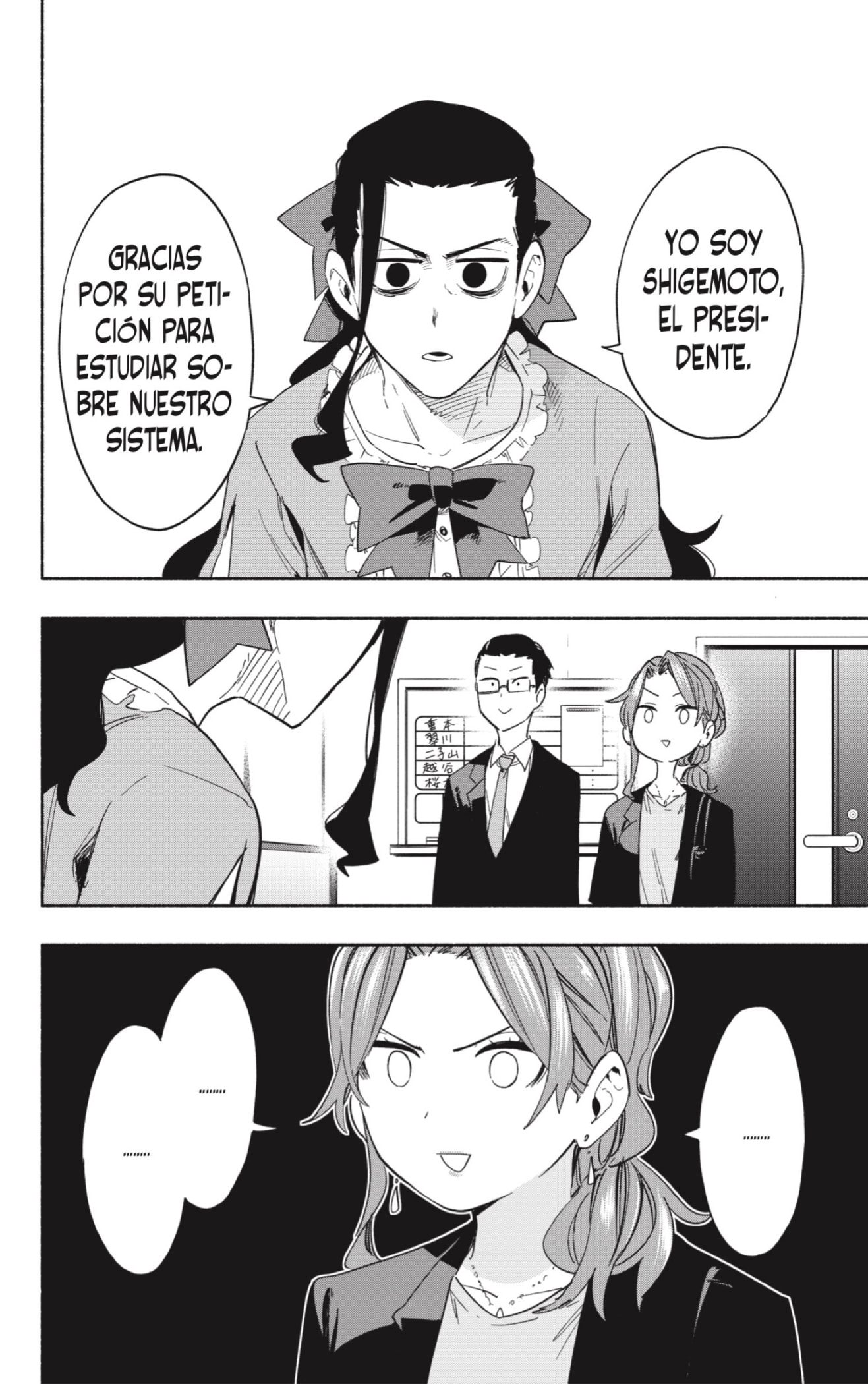 Read Kabushiki Gaisha Magi Lumiere ES Manga Online