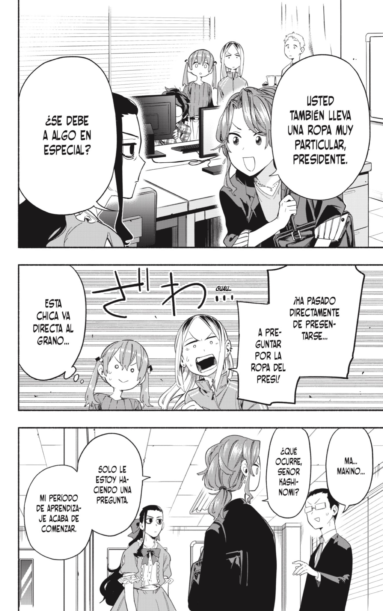 Read Kabushiki Gaisha Magi Lumiere ES Manga Online