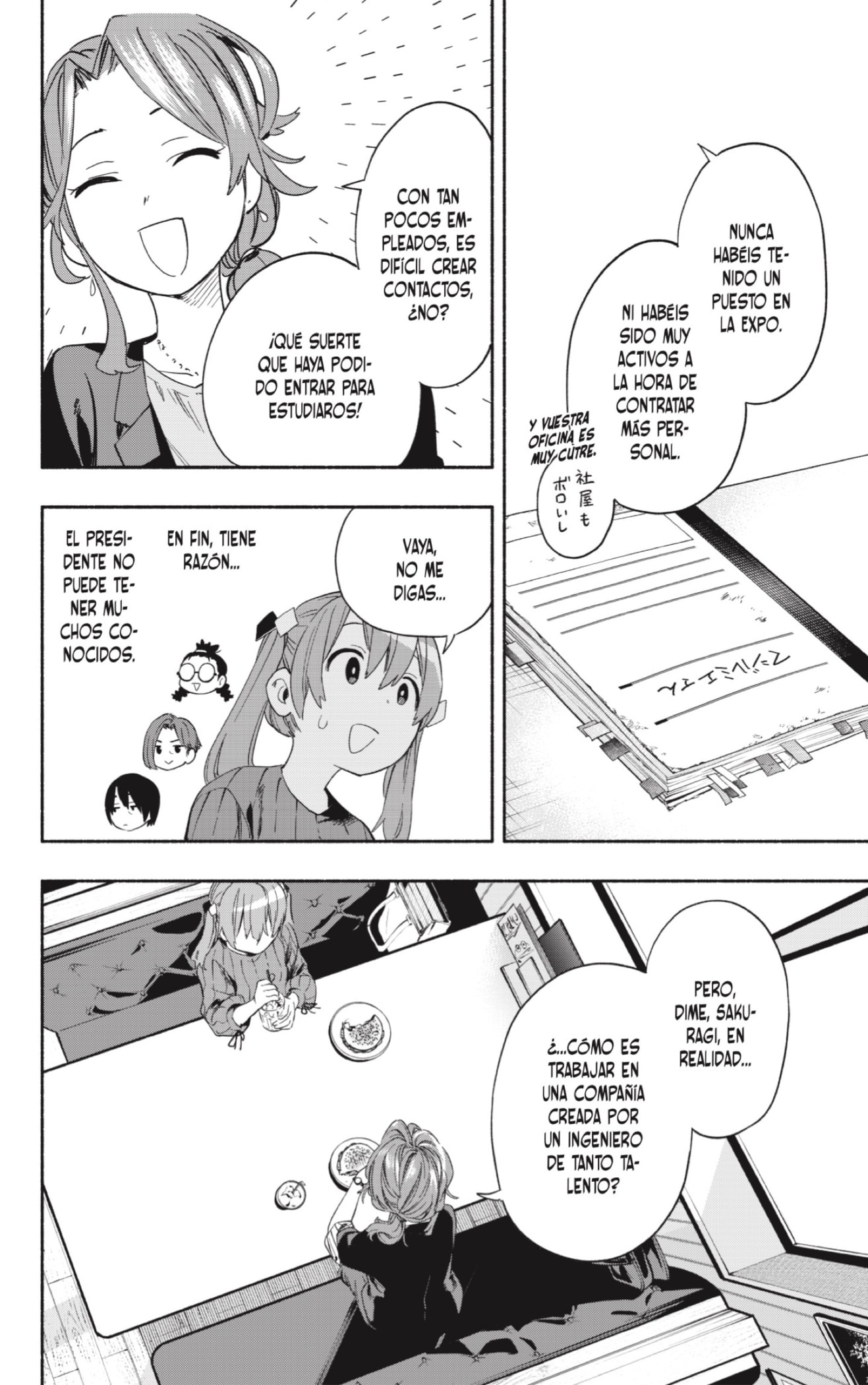 Read Kabushiki Gaisha Magi Lumiere ES Manga Online