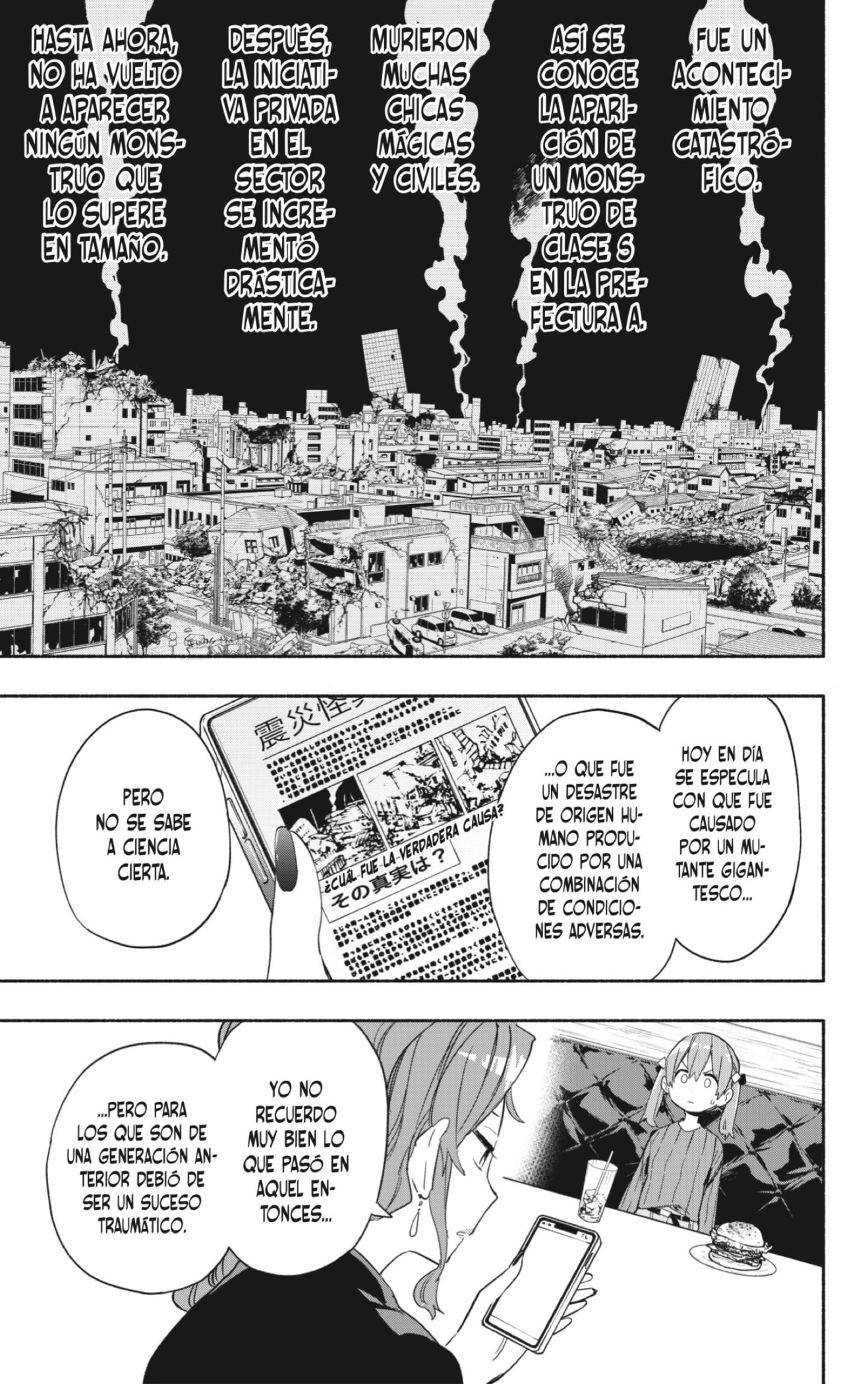Read Kabushiki Gaisha Magi Lumiere ES Manga Online