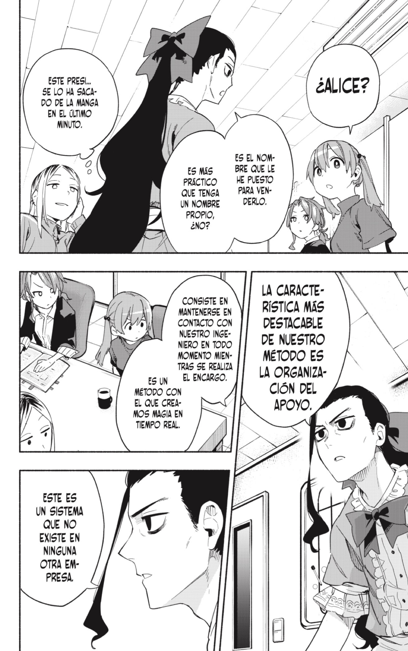 Read Kabushiki Gaisha Magi Lumiere ES Manga Online