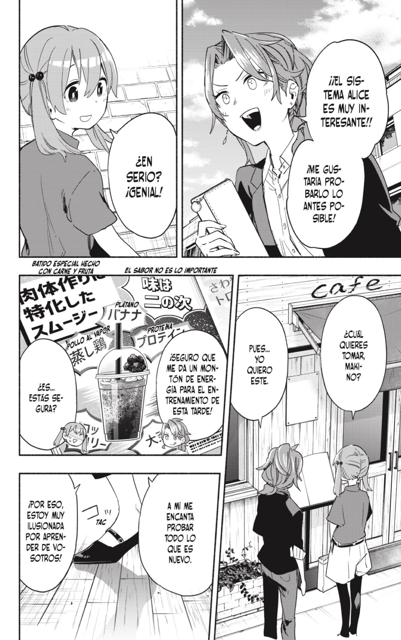 Read Kabushiki Gaisha Magi Lumiere ES Manga Online