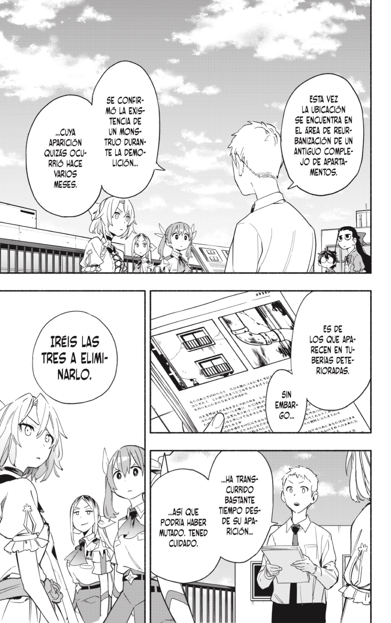 Read Kabushiki Gaisha Magi Lumiere ES Manga Online