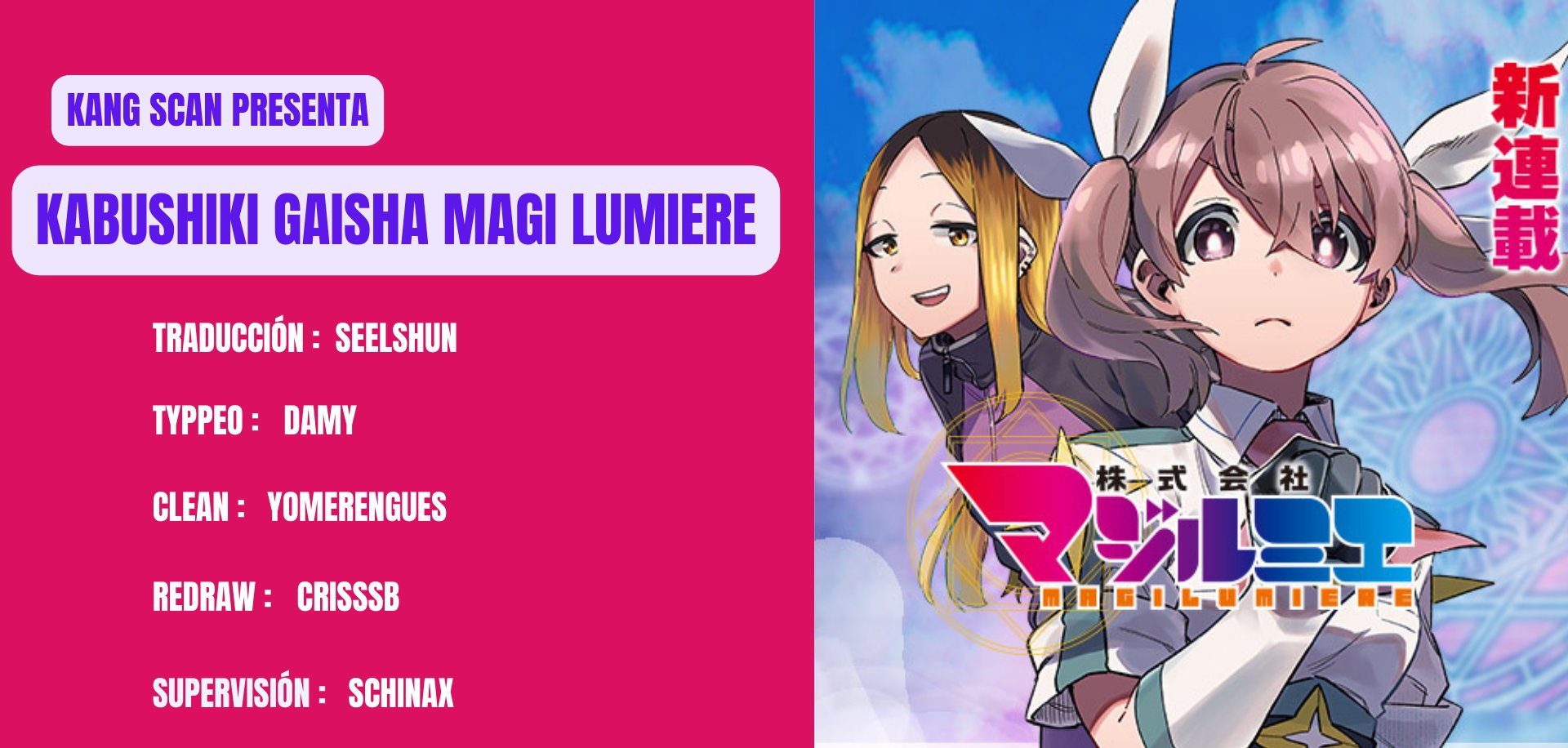 Read Kabushiki Gaisha Magi Lumiere ES Manga Online