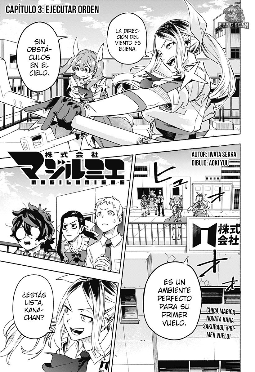 Read Kabushiki Gaisha Magi Lumiere ES Manga Online