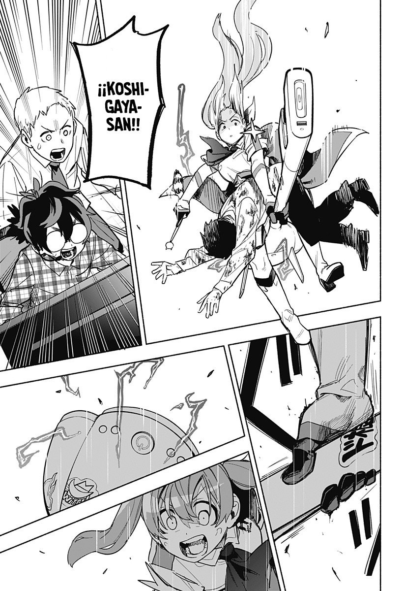 Read Kabushiki Gaisha Magi Lumiere ES Manga Online