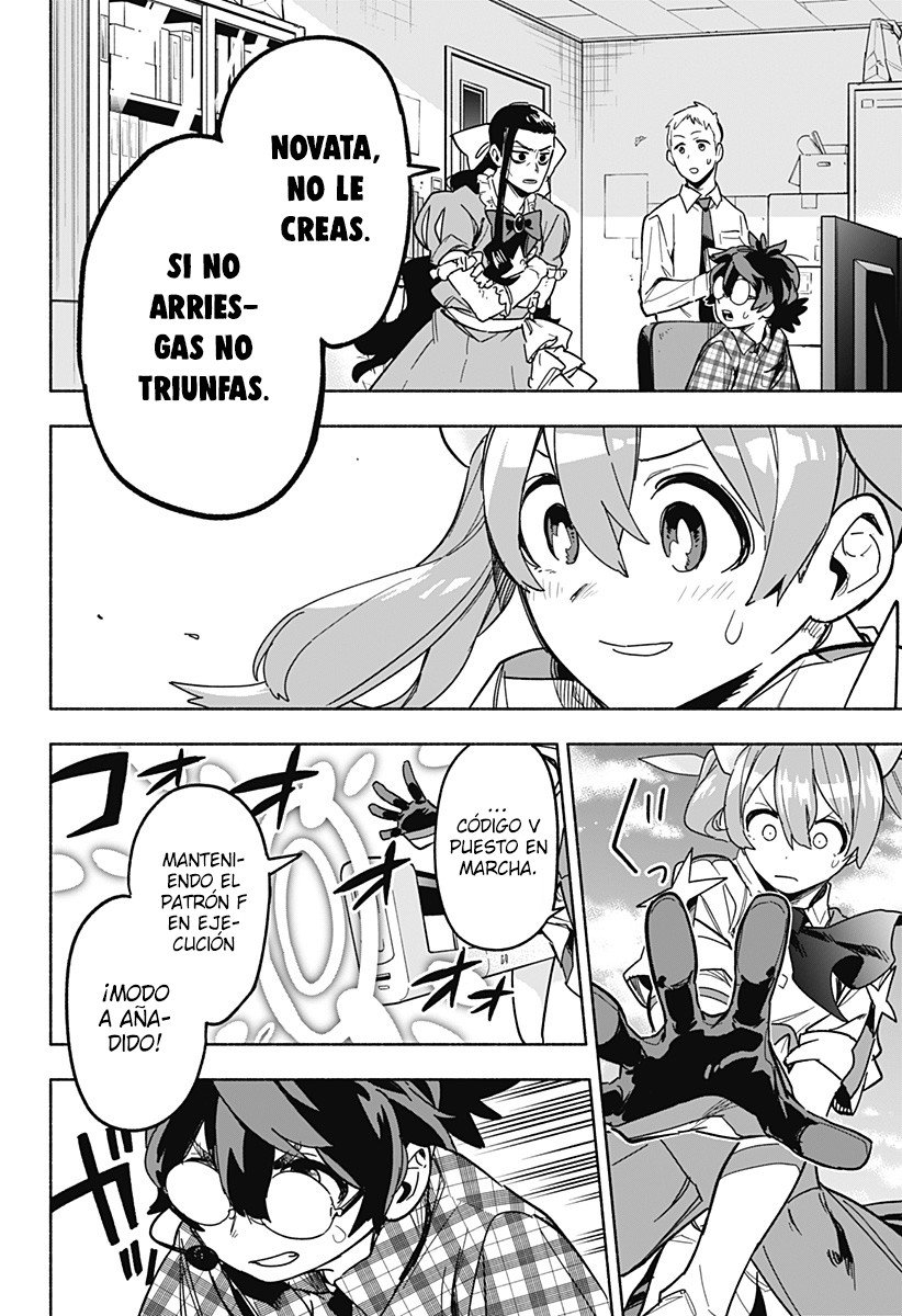 Read Kabushiki Gaisha Magi Lumiere ES Manga Online