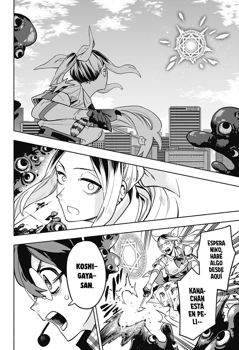 Read Kabushiki Gaisha Magi Lumiere ES Manga Online