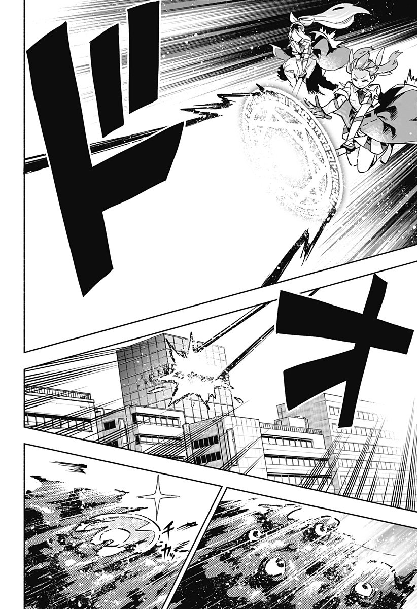 Read Kabushiki Gaisha Magi Lumiere ES Manga Online