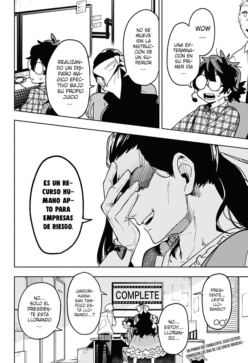 Read Kabushiki Gaisha Magi Lumiere ES Manga Online
