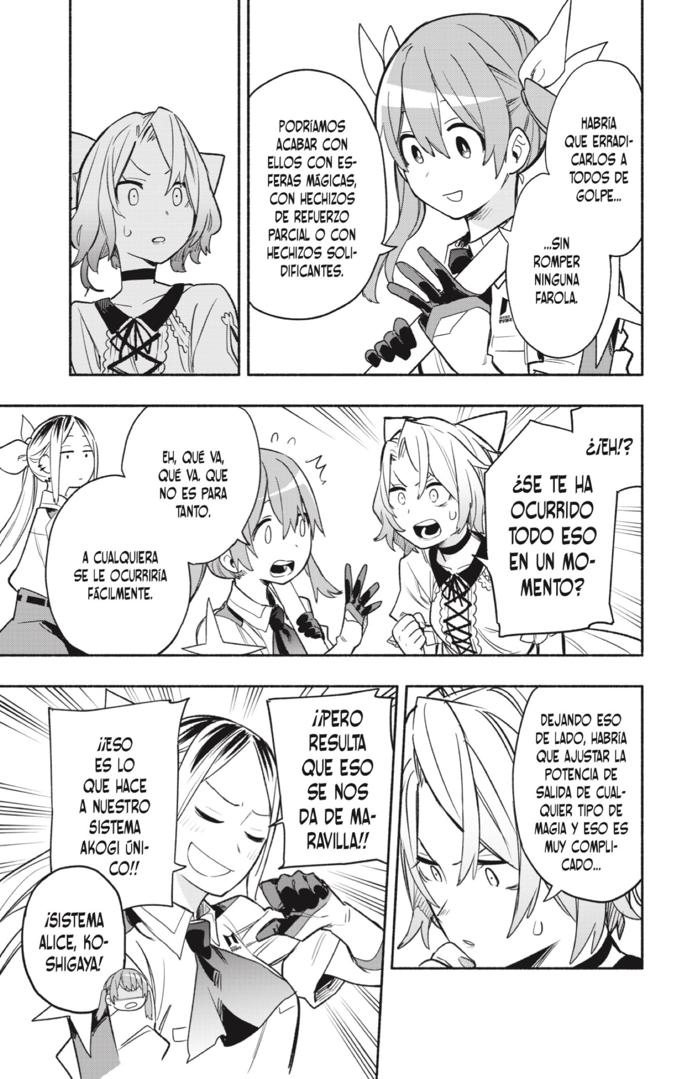 Read Kabushiki Gaisha Magi Lumiere ES Manga Online