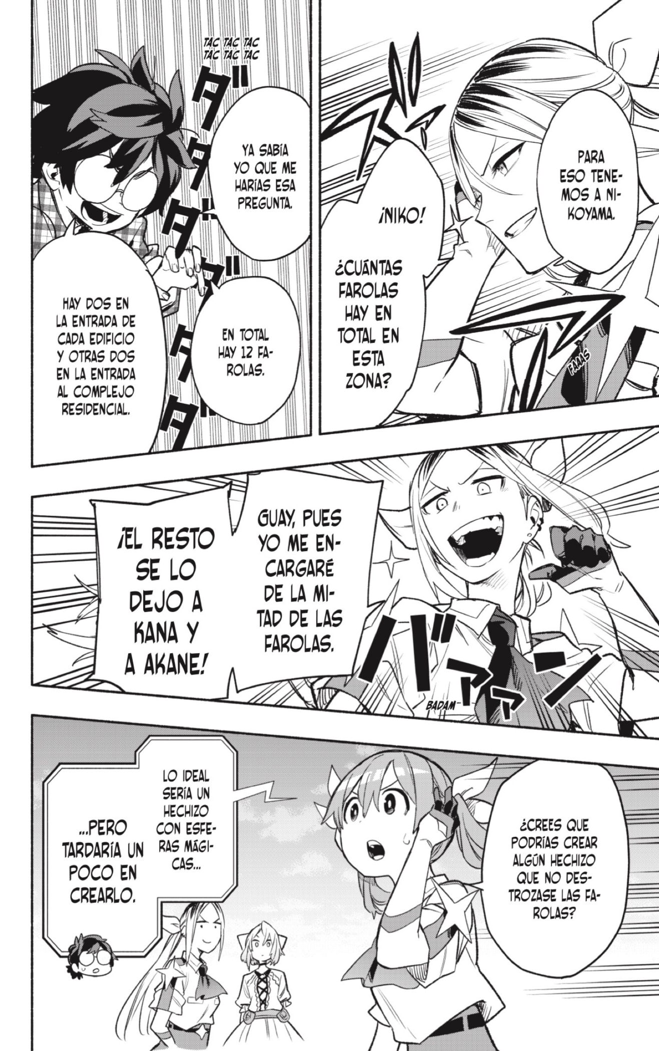 Read Kabushiki Gaisha Magi Lumiere ES Manga Online