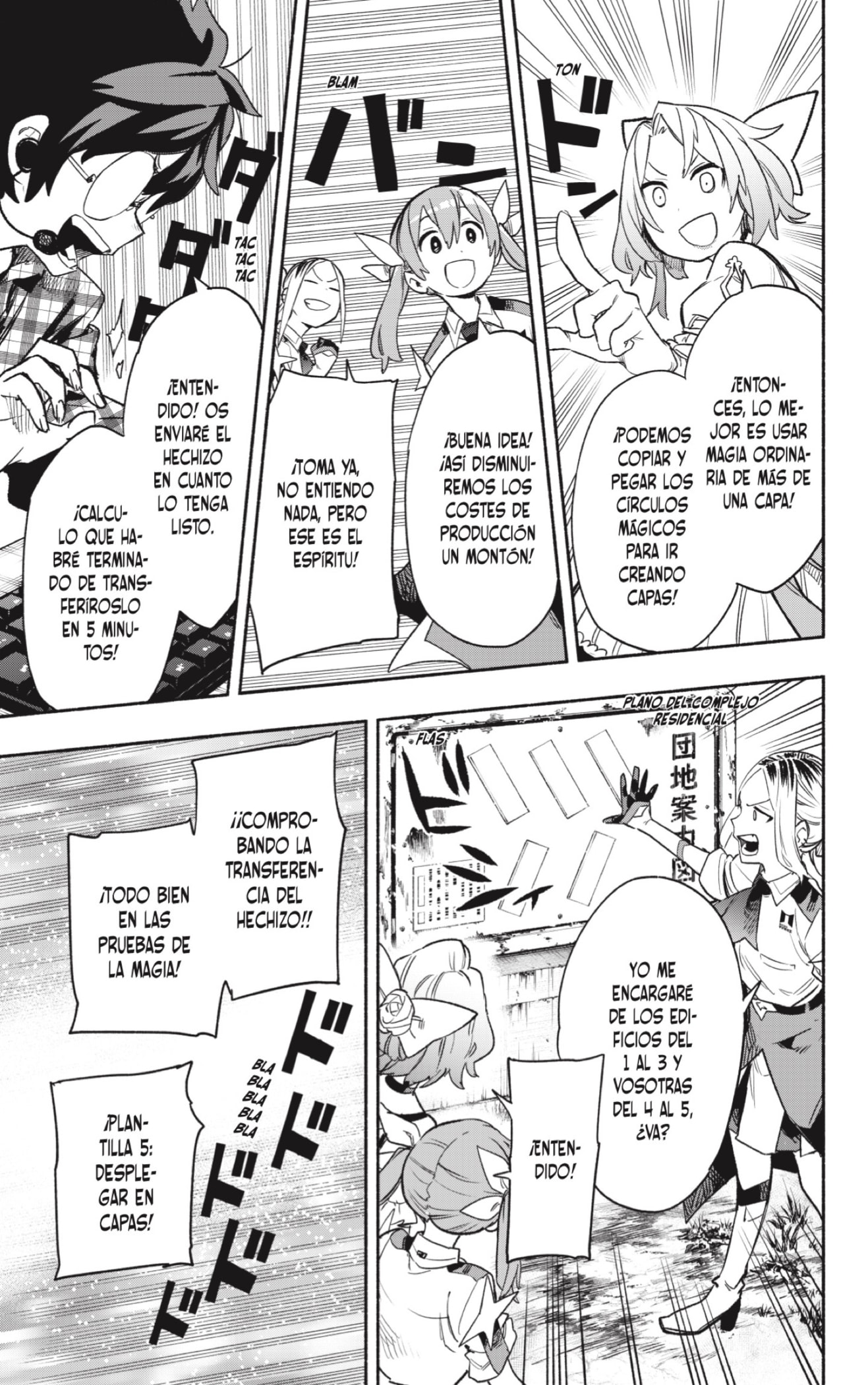 Read Kabushiki Gaisha Magi Lumiere ES Manga Online