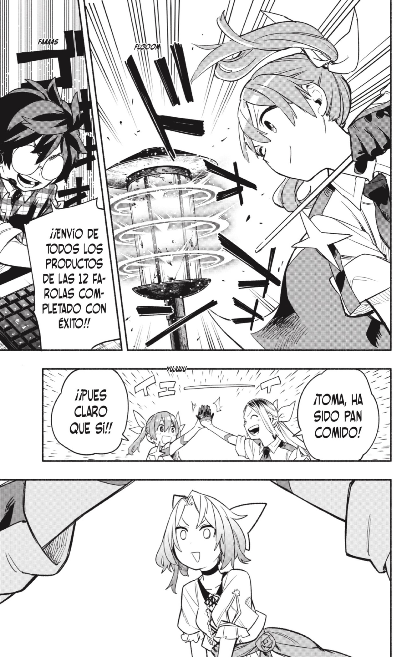 Read Kabushiki Gaisha Magi Lumiere ES Manga Online