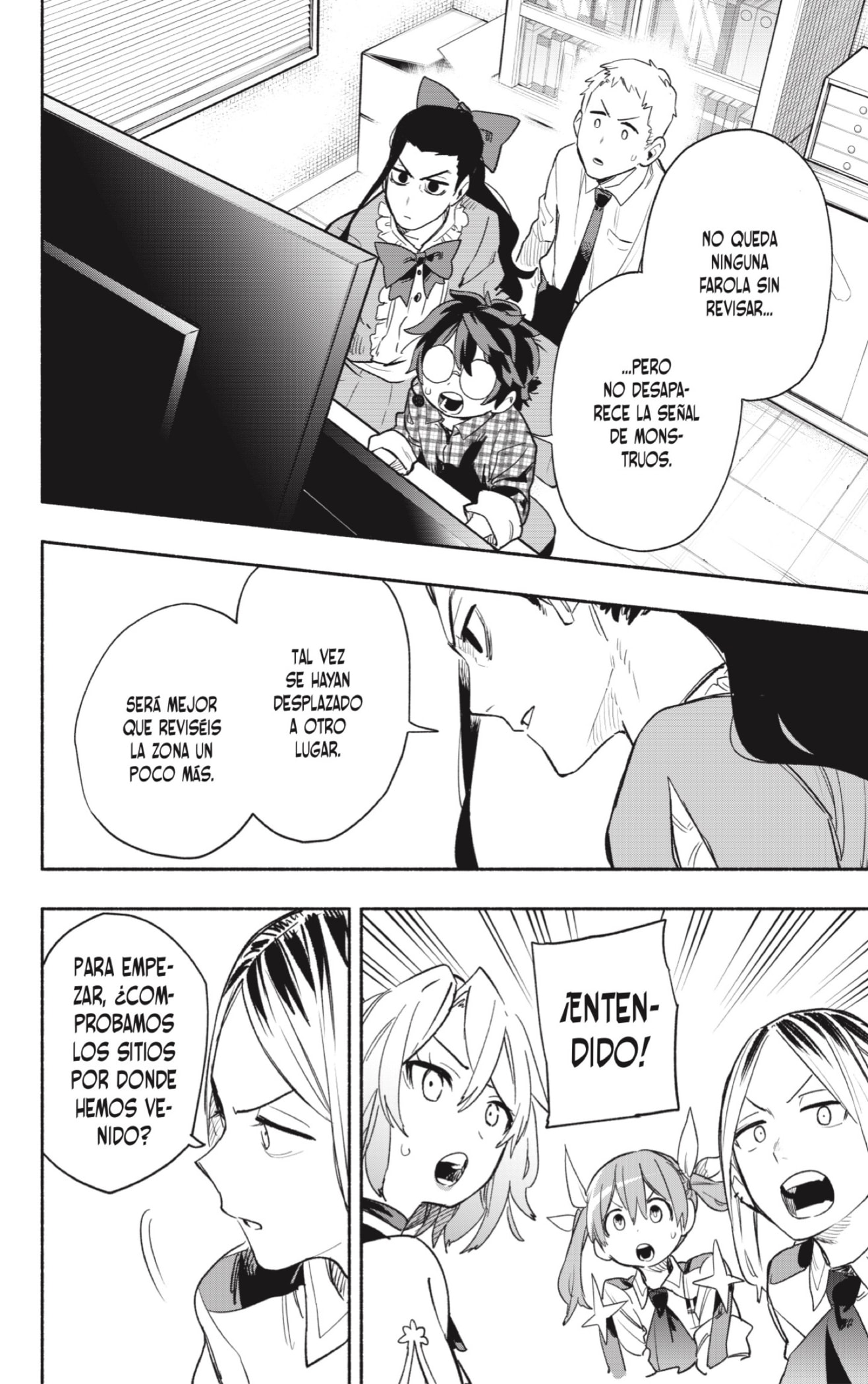 Read Kabushiki Gaisha Magi Lumiere ES Manga Online