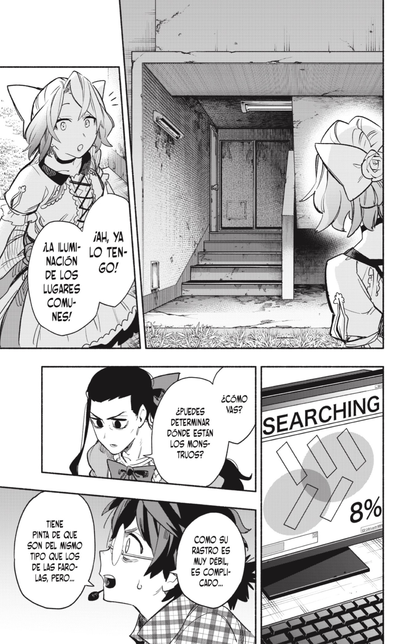 Read Kabushiki Gaisha Magi Lumiere ES Manga Online