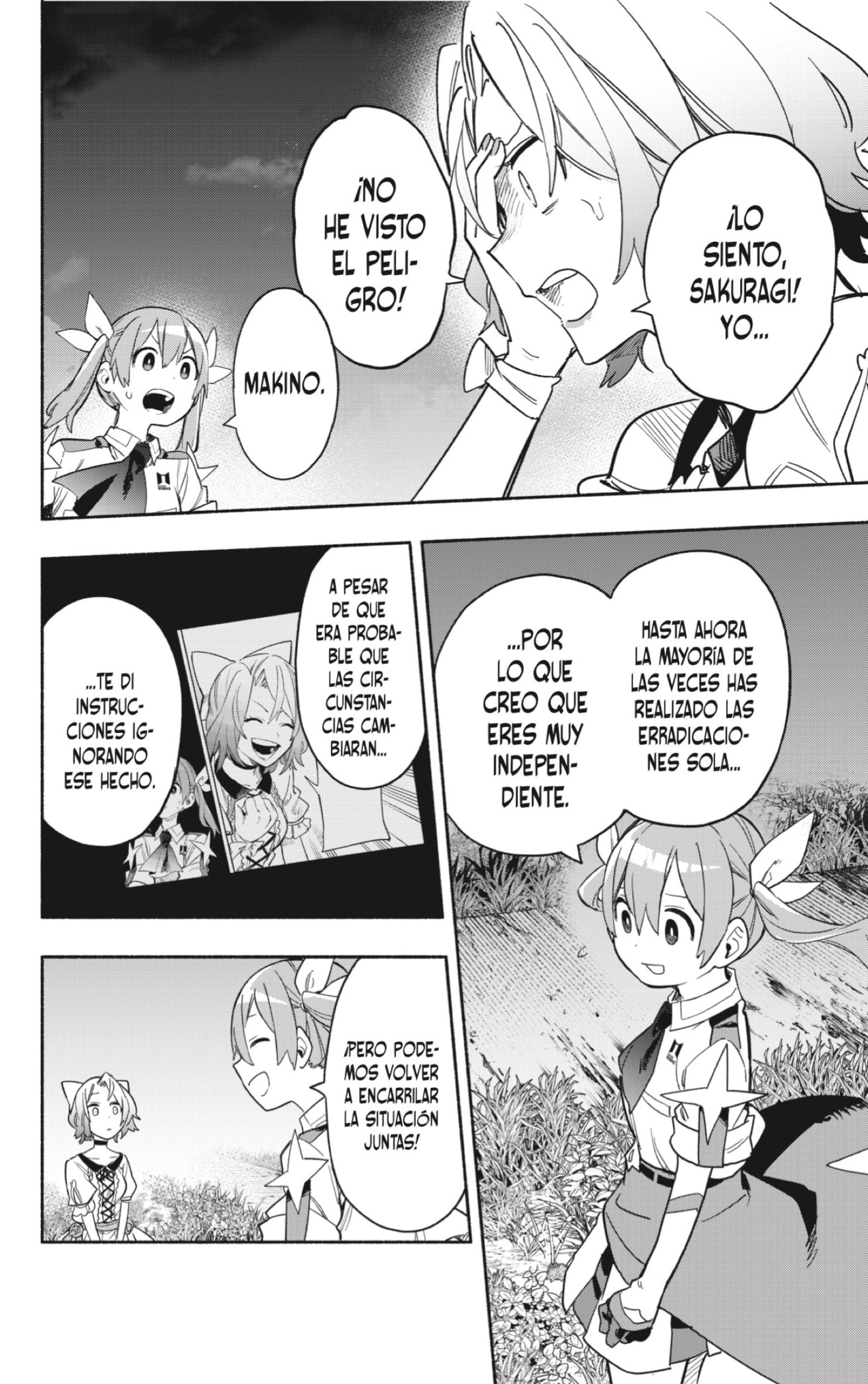 Read Kabushiki Gaisha Magi Lumiere ES Manga Online